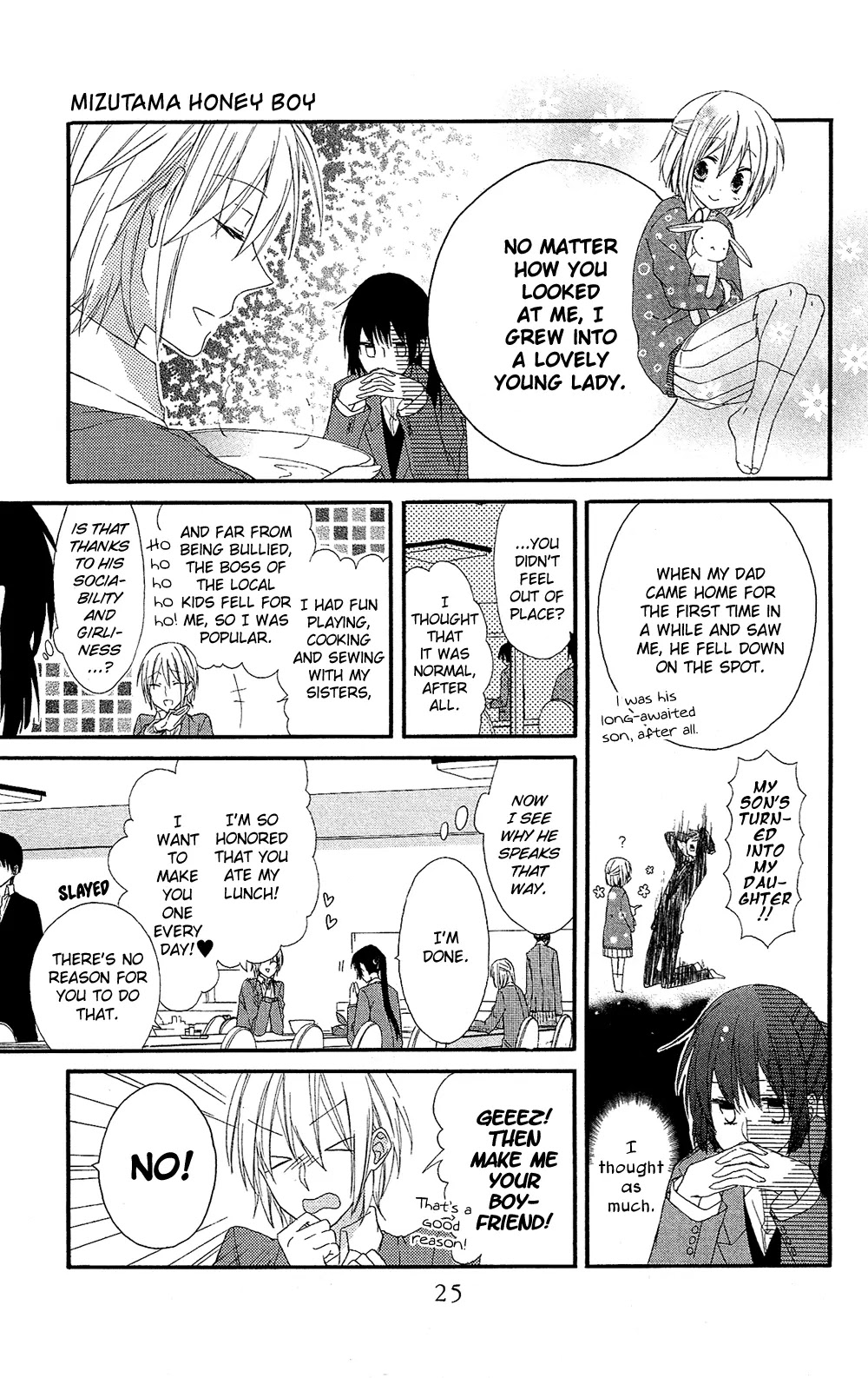 Mizutama Honey Boy Chapter 0 page 26 - Chapter 0