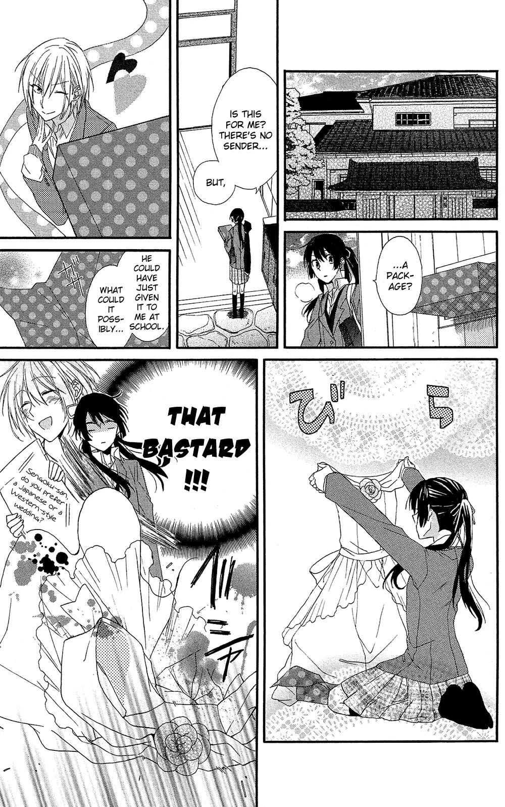 Mizutama Honey Boy Chapter 0 page 30 - Chapter 0