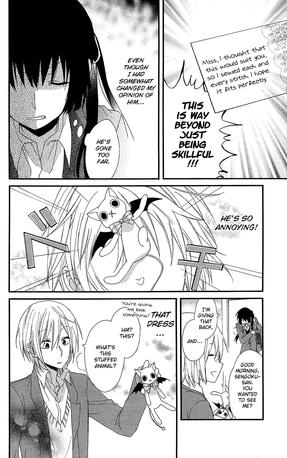 Mizutama Honey Boy Chapter 0 page 31 - Chapter 0