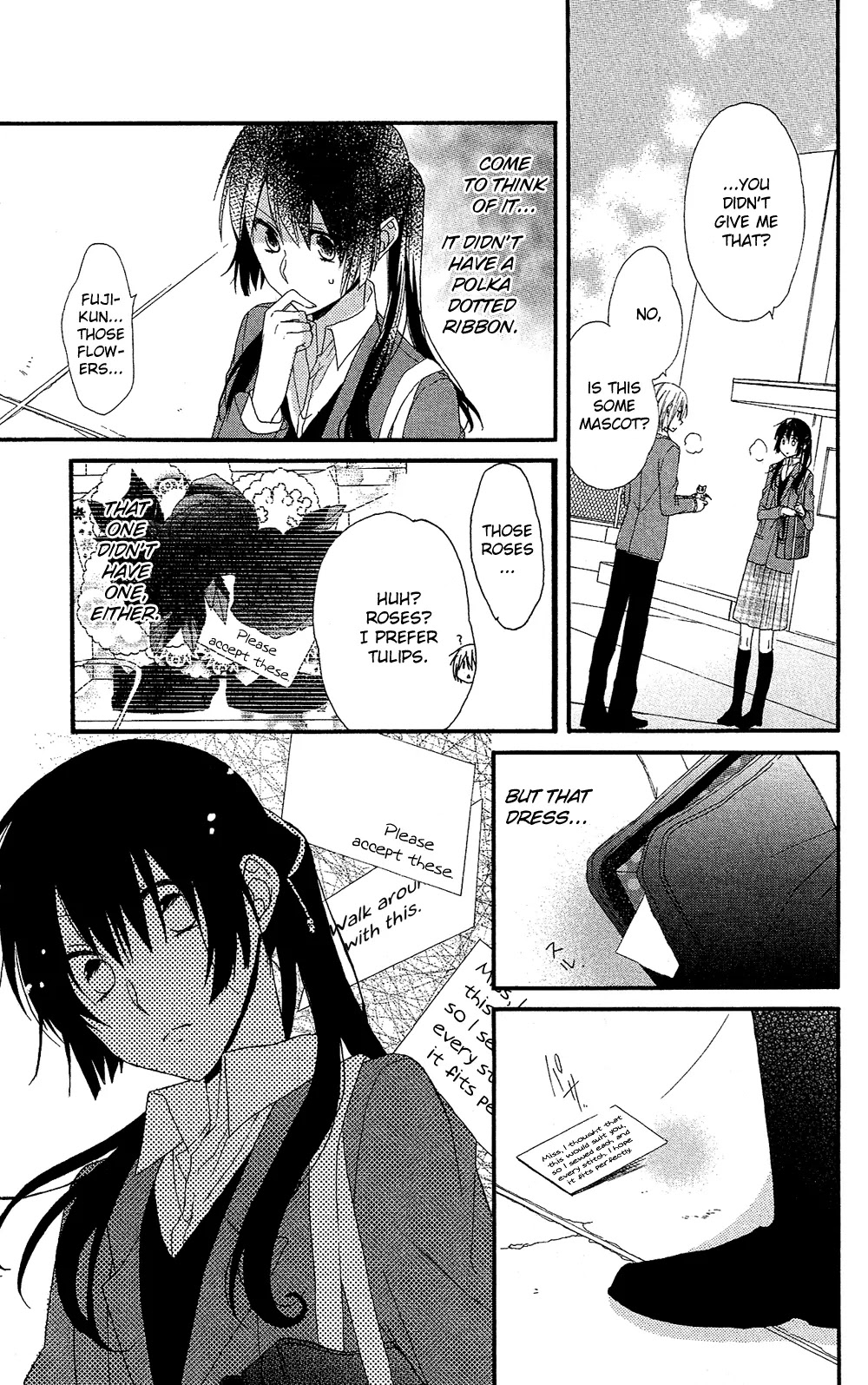 Mizutama Honey Boy Chapter 0 page 32 - Chapter 0