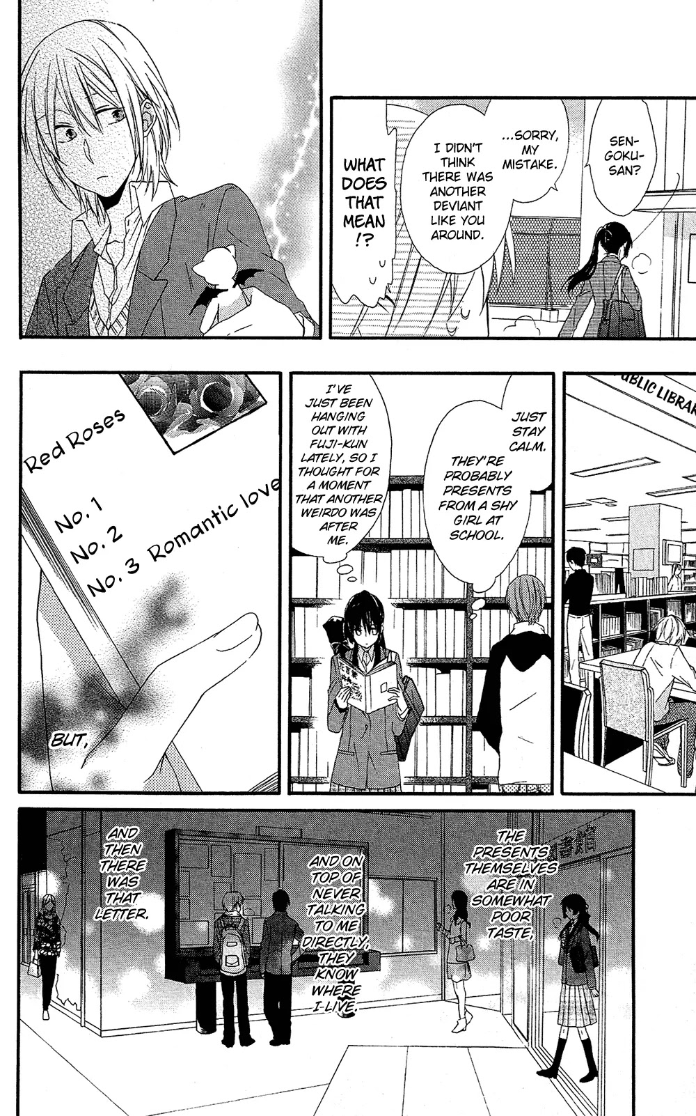 Mizutama Honey Boy Chapter 0 page 33 - Chapter 0