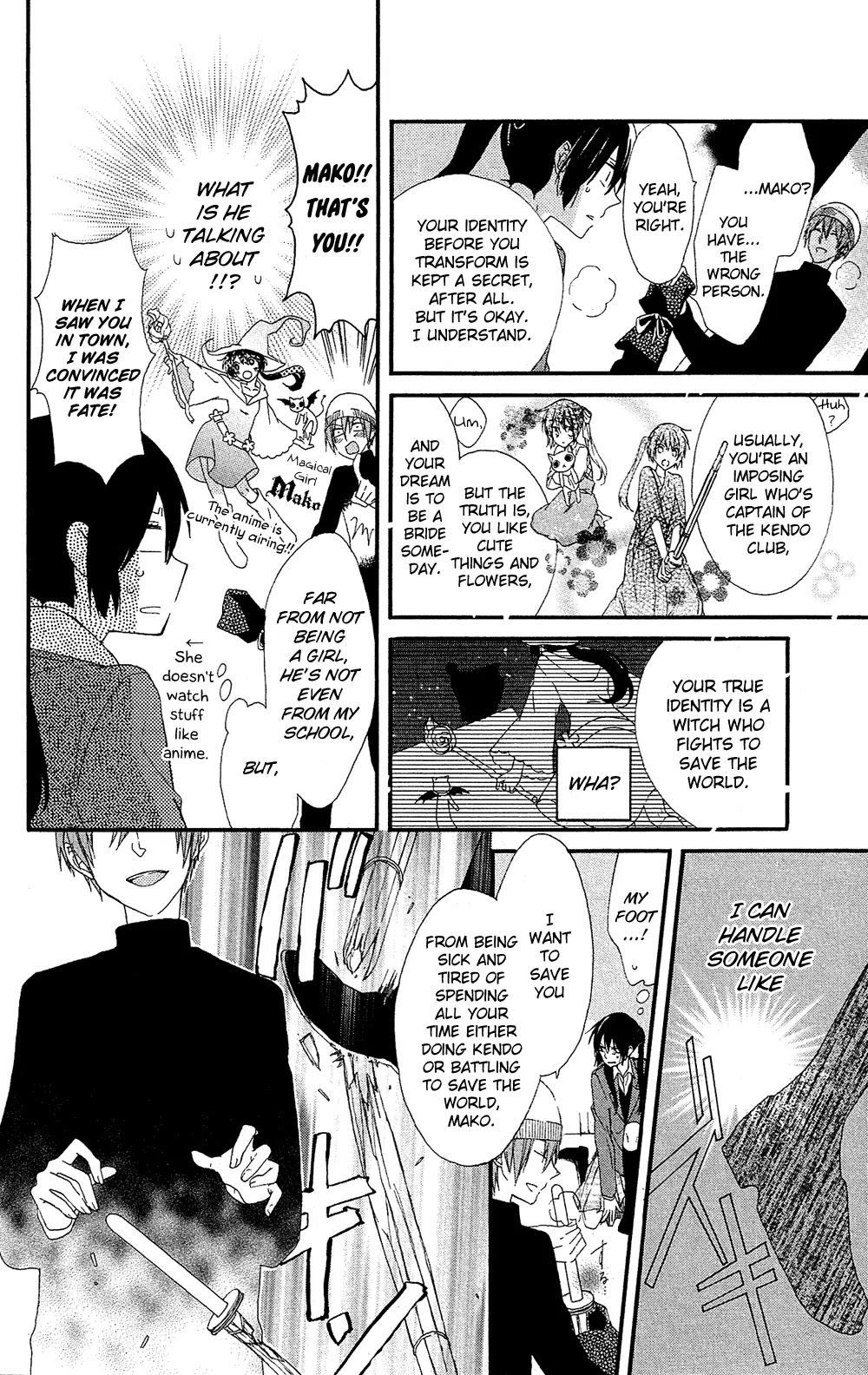 Mizutama Honey Boy Chapter 0 page 35 - Chapter 0