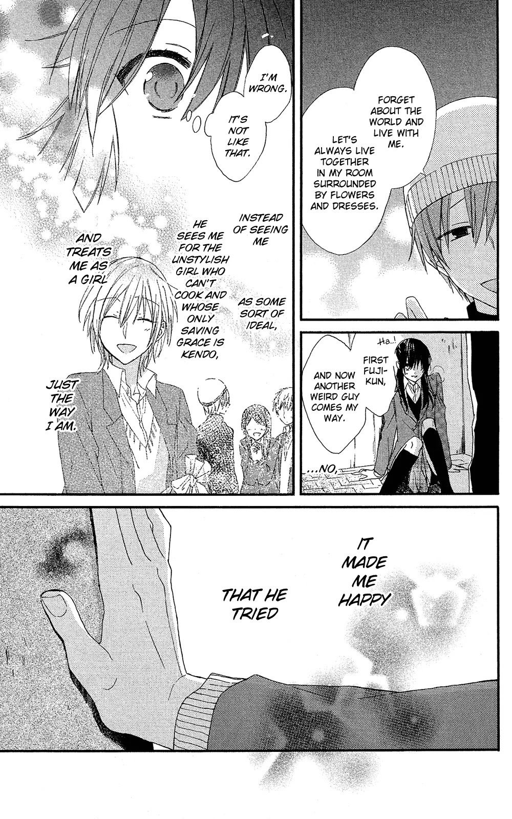 Mizutama Honey Boy Chapter 0 page 36 - Chapter 0