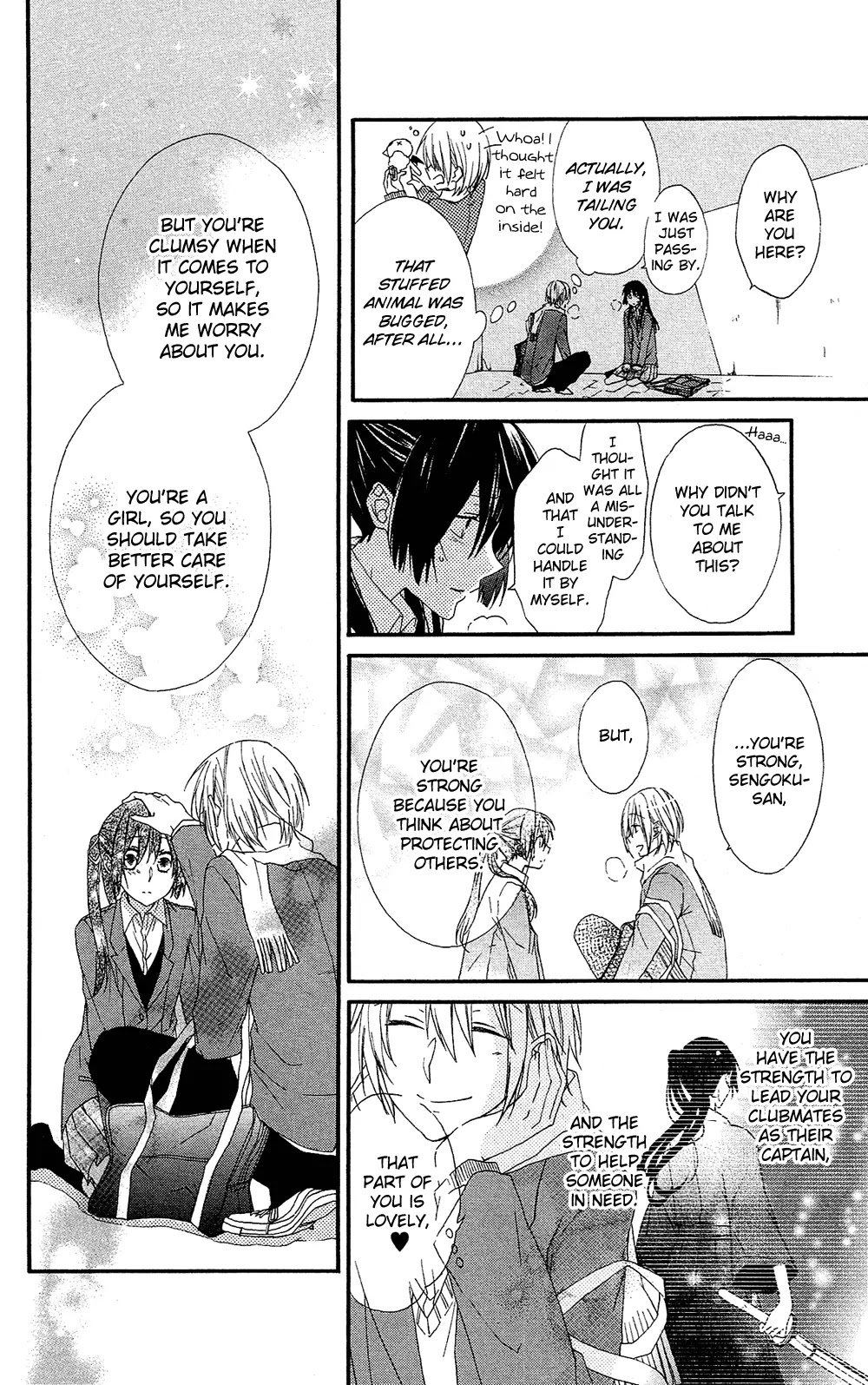 Mizutama Honey Boy Chapter 0 page 39 - Chapter 0