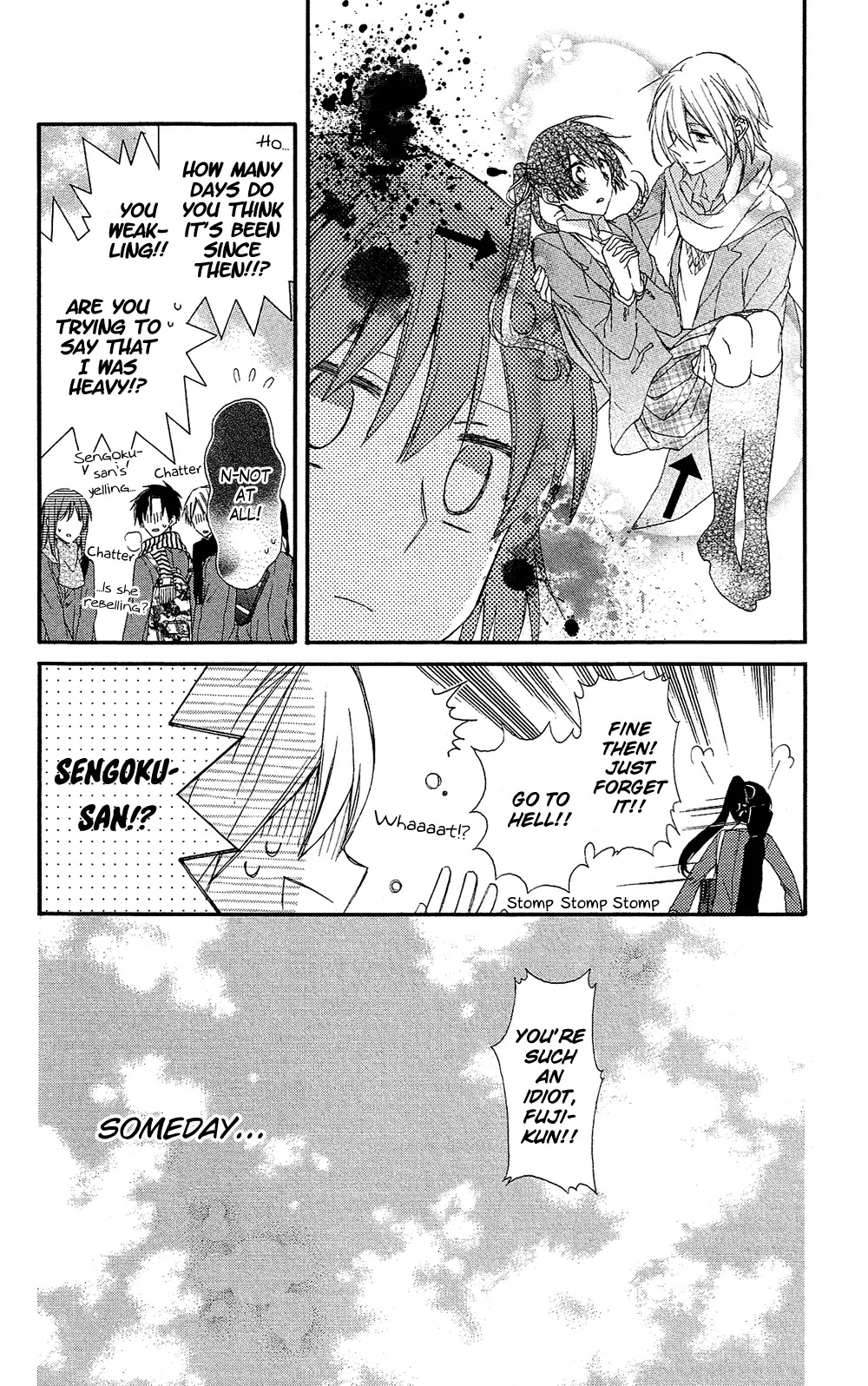 Mizutama Honey Boy Chapter 0 page 45 - Chapter 0