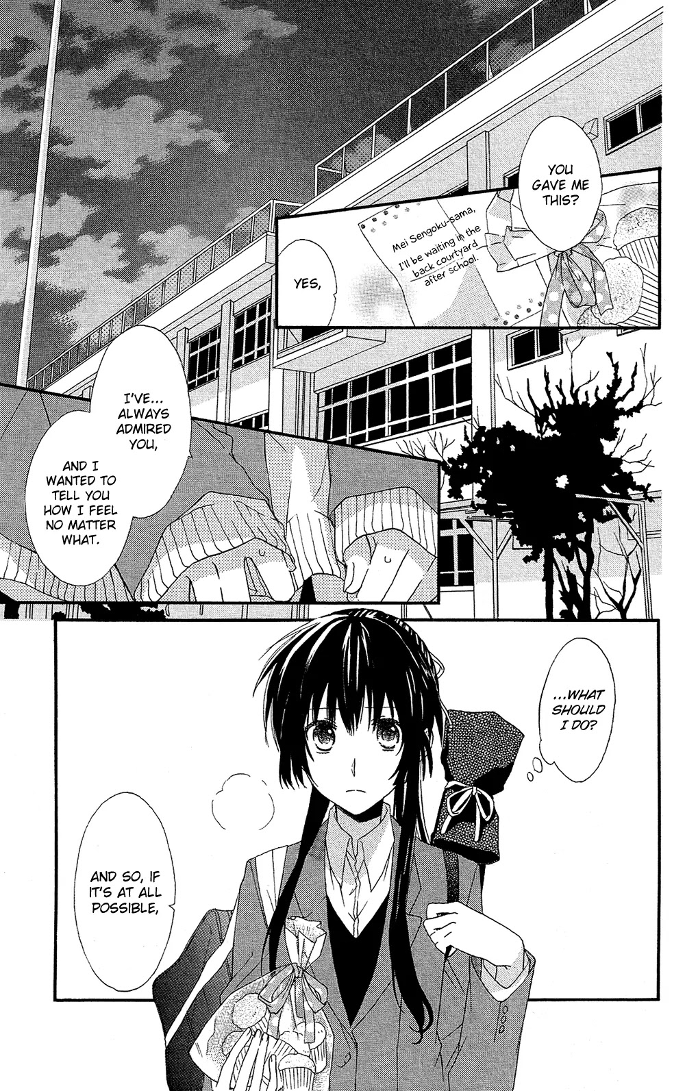 Mizutama Honey Boy Chapter 0 page 6 - Chapter 0