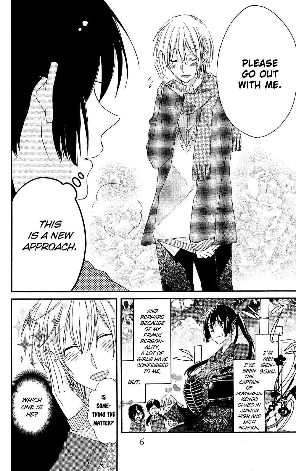 Mizutama Honey Boy Chapter 0 page 7 - Chapter 0