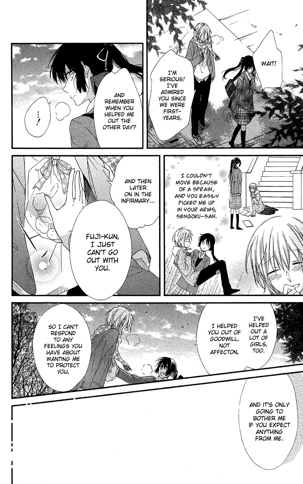 Mizutama Honey Boy Chapter 0 page 9 - Chapter 0