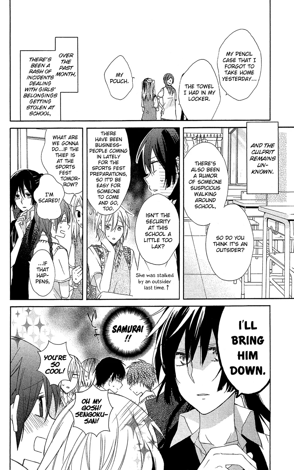 Mizutama Honey Boy Chapter 1 page 13 - Chapter 1