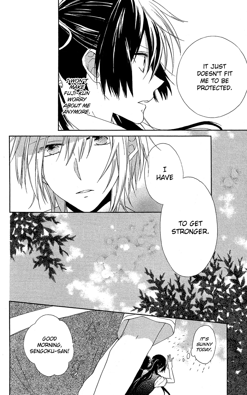 Mizutama Honey Boy Chapter 1 page 15 - Chapter 1