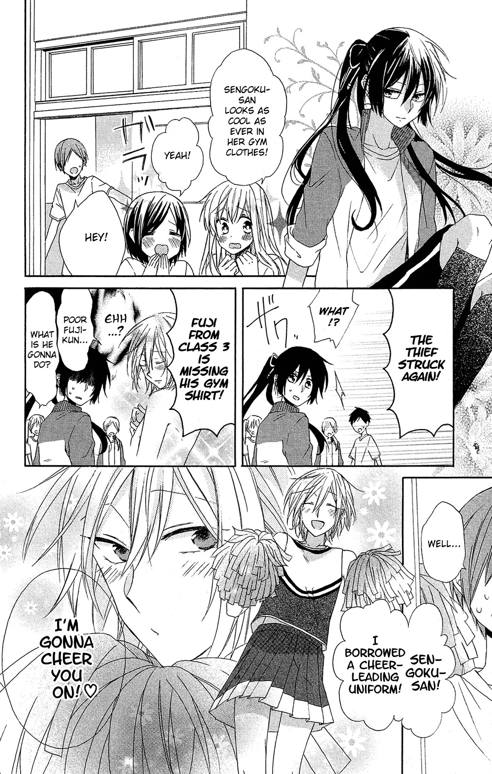 Mizutama Honey Boy Chapter 1 page 17 - Chapter 1