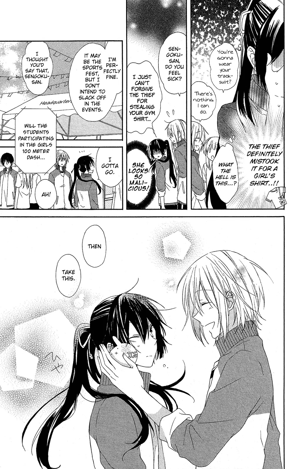 Mizutama Honey Boy Chapter 1 page 18 - Chapter 1