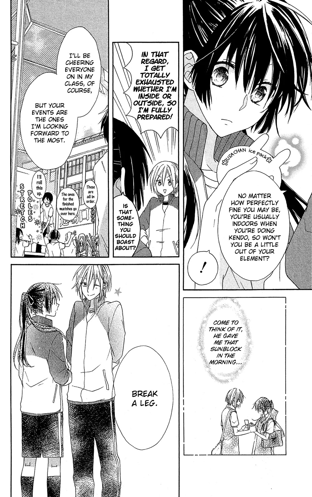 Mizutama Honey Boy Chapter 1 page 19 - Chapter 1