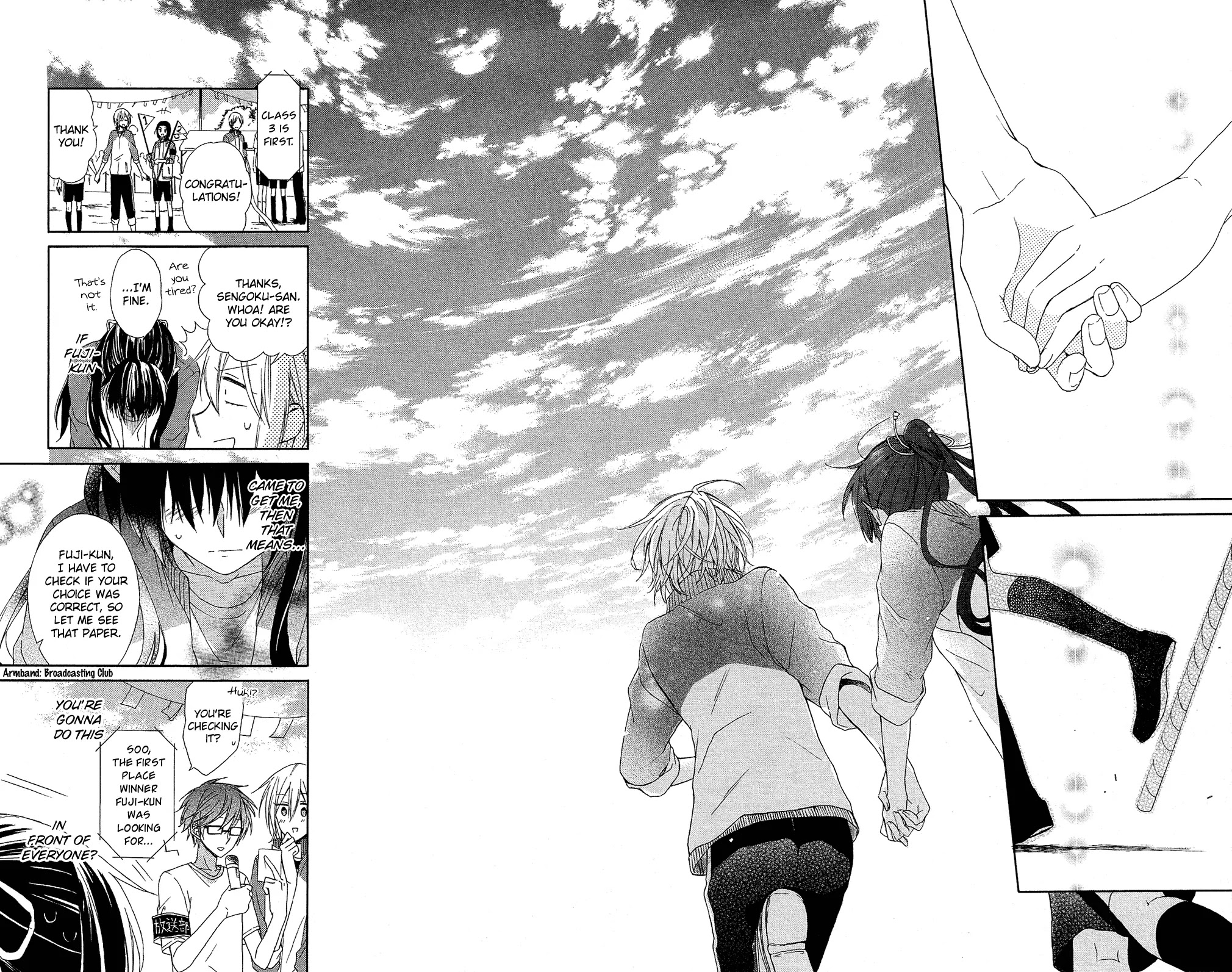 Mizutama Honey Boy Chapter 1 page 27 - Chapter 1