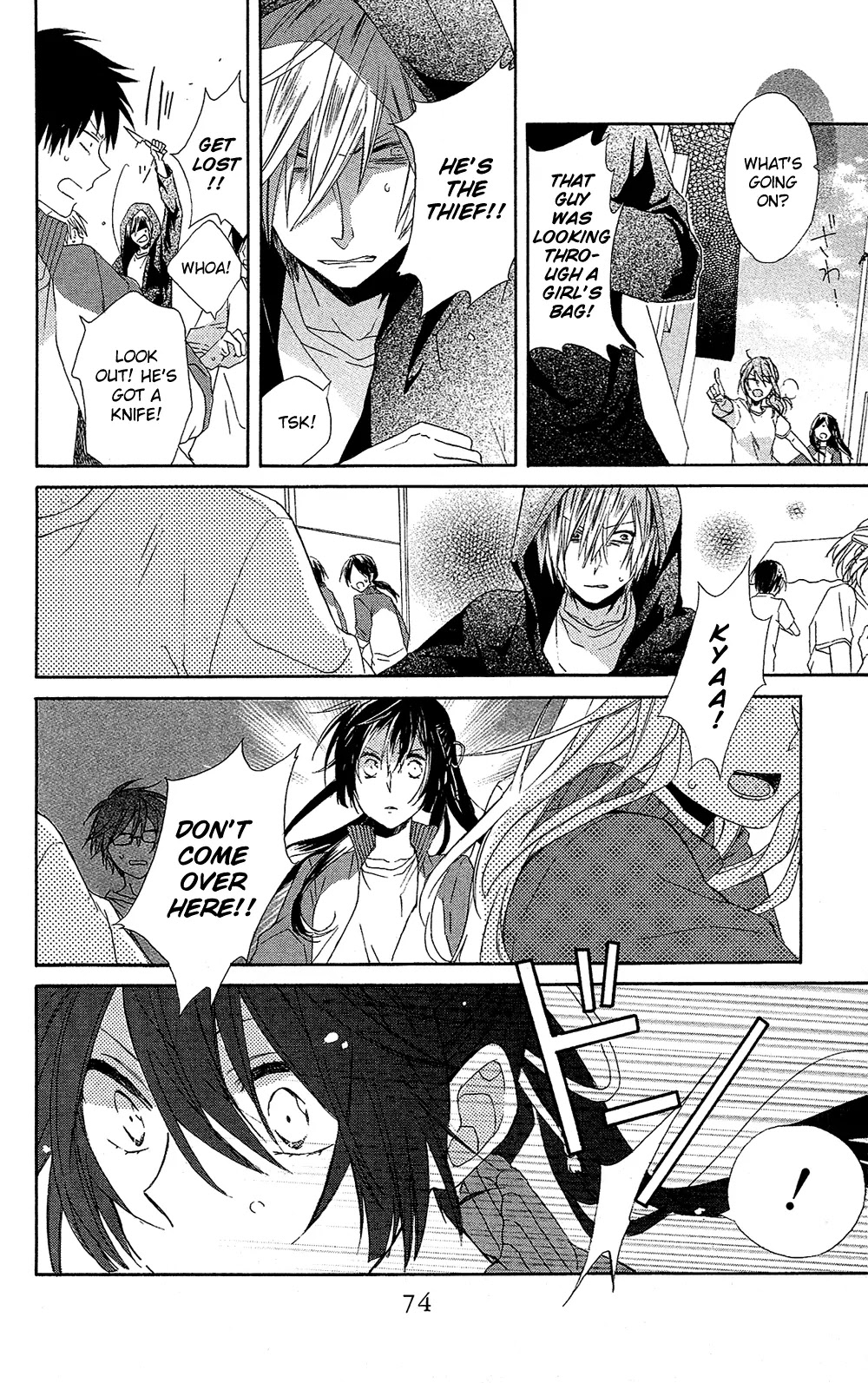 Mizutama Honey Boy Chapter 1 page 30 - Chapter 1