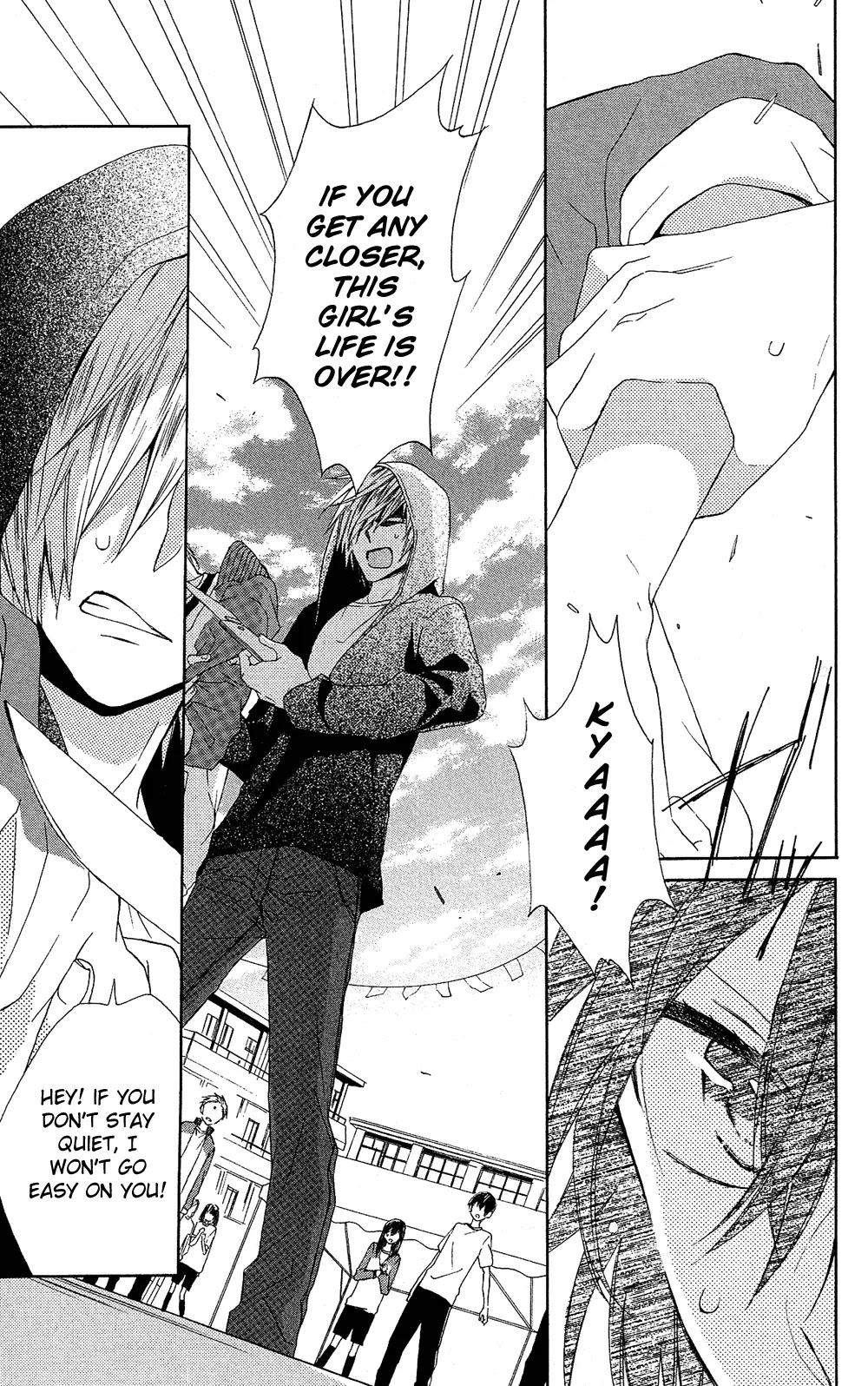 Mizutama Honey Boy Chapter 1 page 31 - Chapter 1