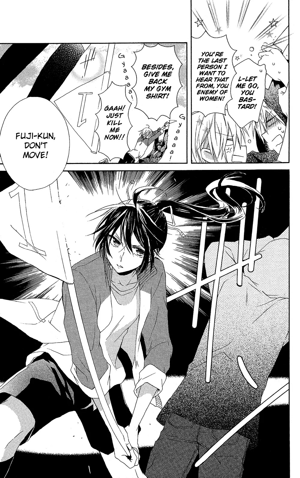 Mizutama Honey Boy Chapter 1 page 33 - Chapter 1