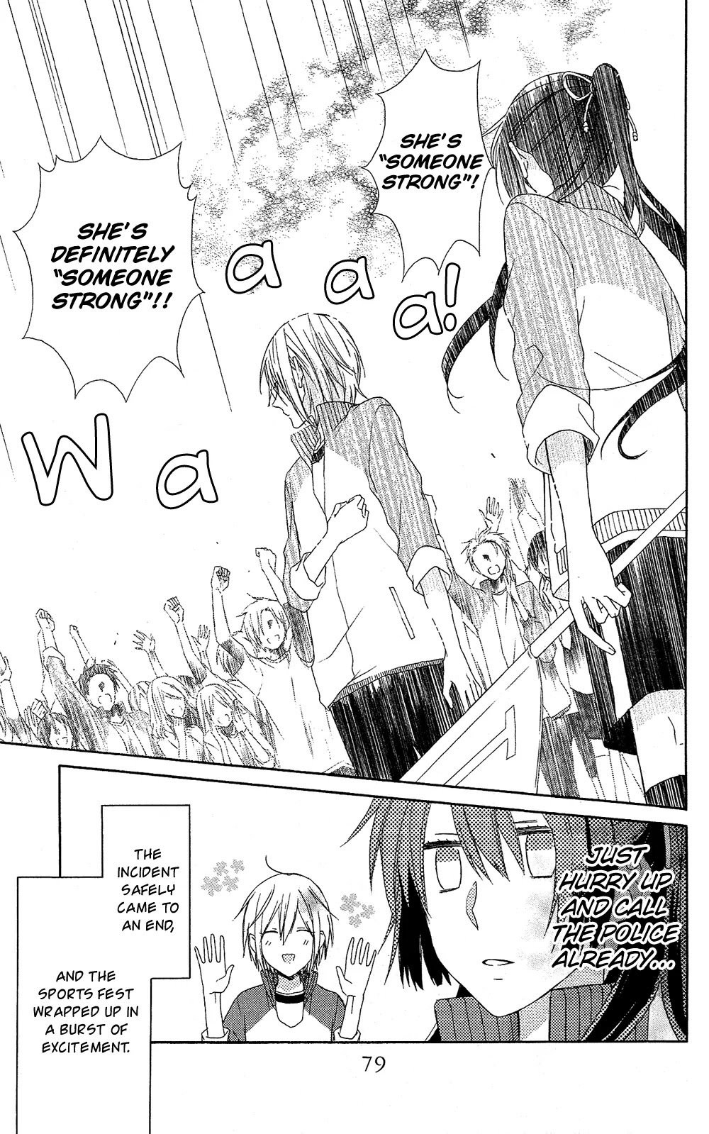 Mizutama Honey Boy Chapter 1 page 35 - Chapter 1