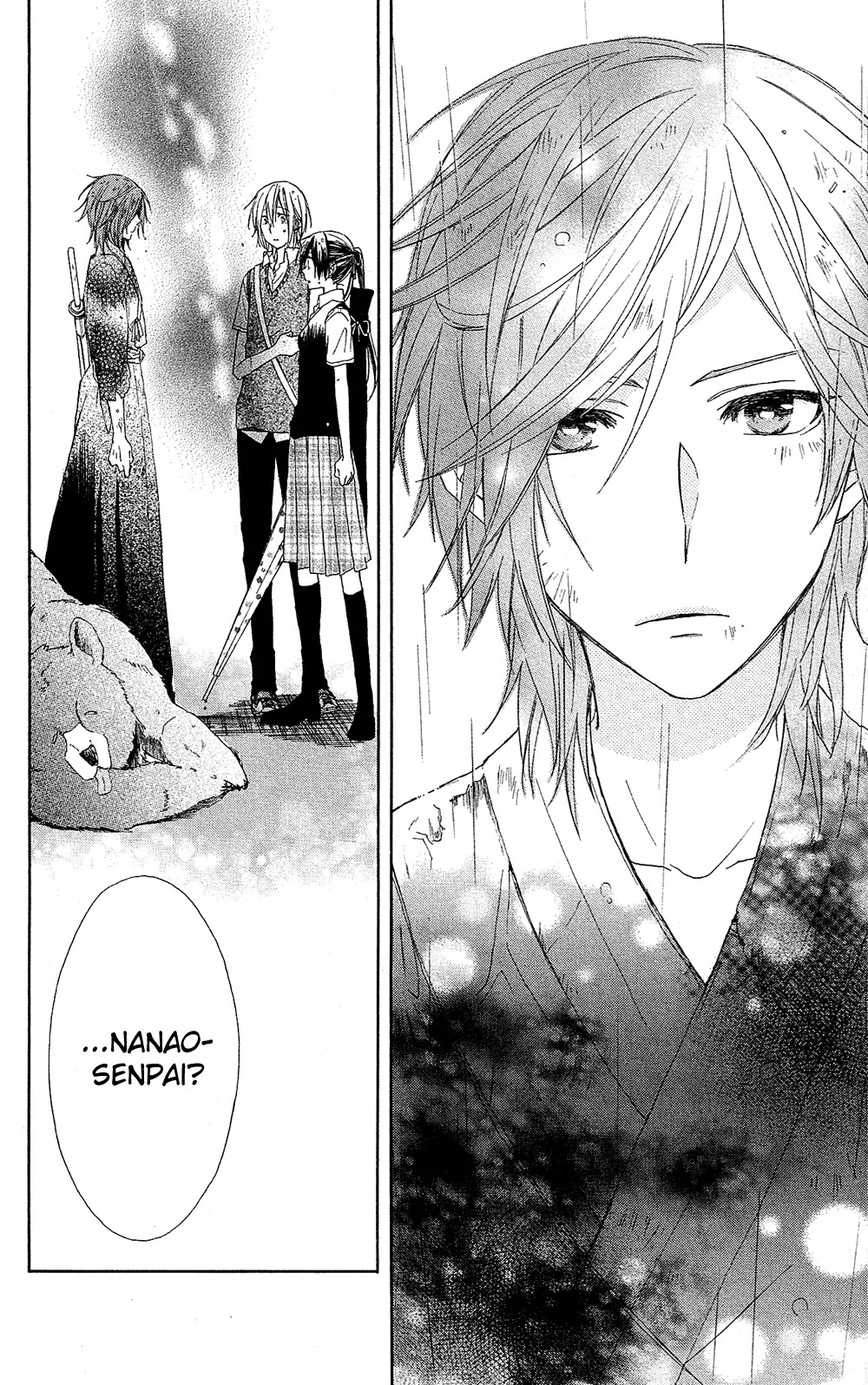 Mizutama Honey Boy Chapter 1 page 42 - Chapter 1
