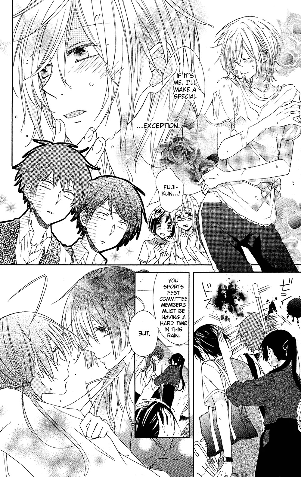 Mizutama Honey Boy Chapter 1 page 5 - Chapter 1