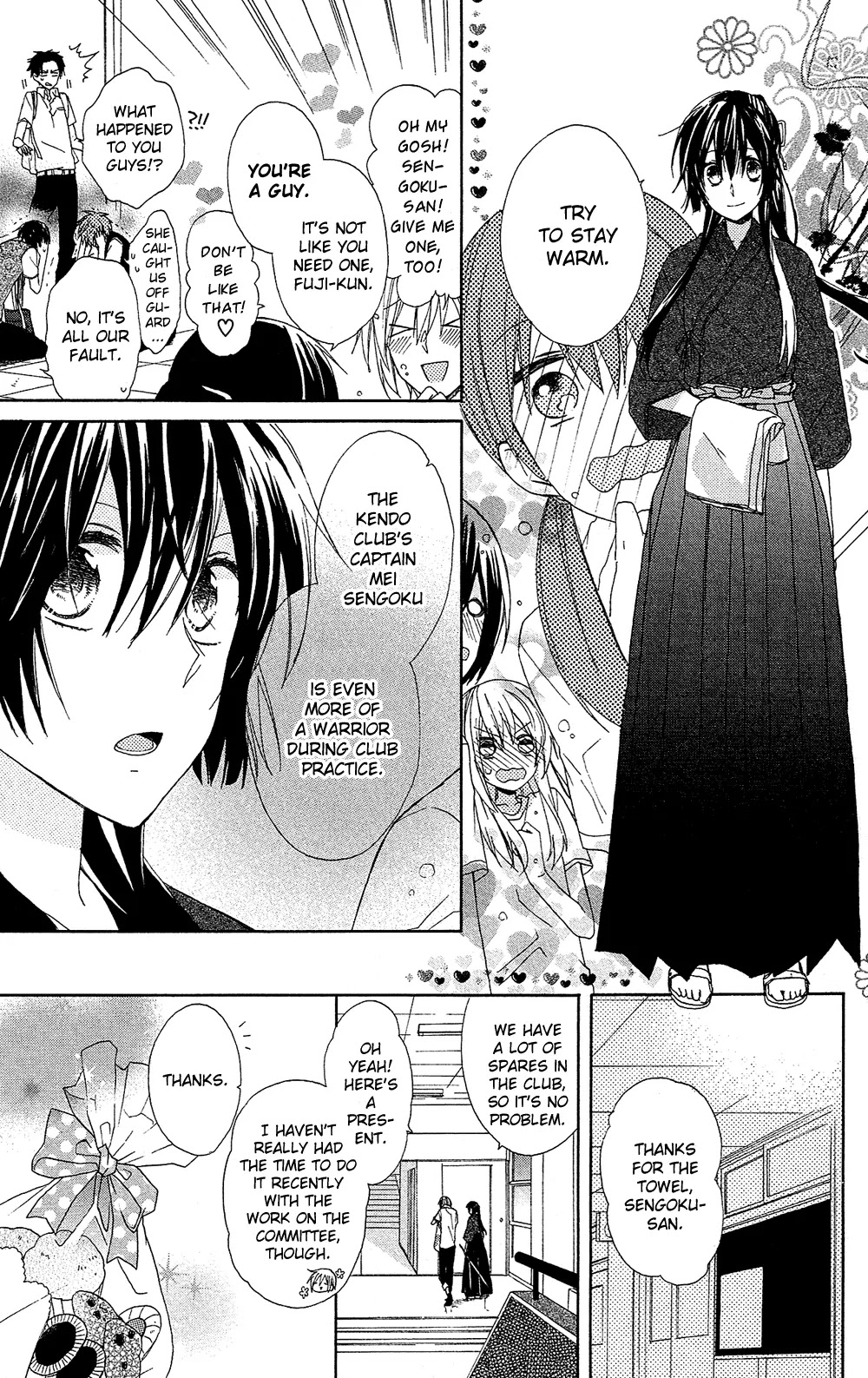 Mizutama Honey Boy Chapter 1 page 6 - Chapter 1