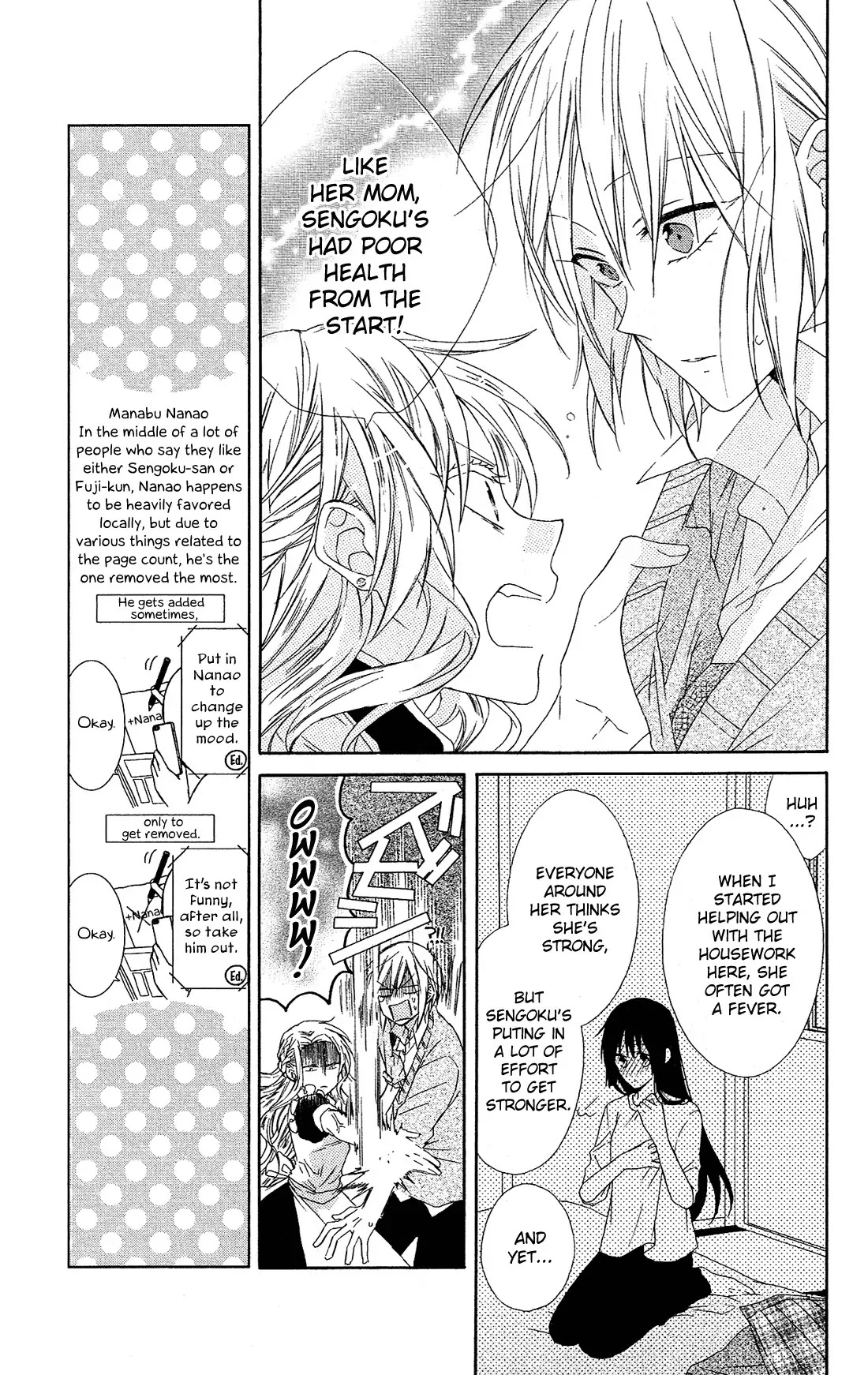 Mizutama Honey Boy Chapter 10 page 10 - Chapter 10
