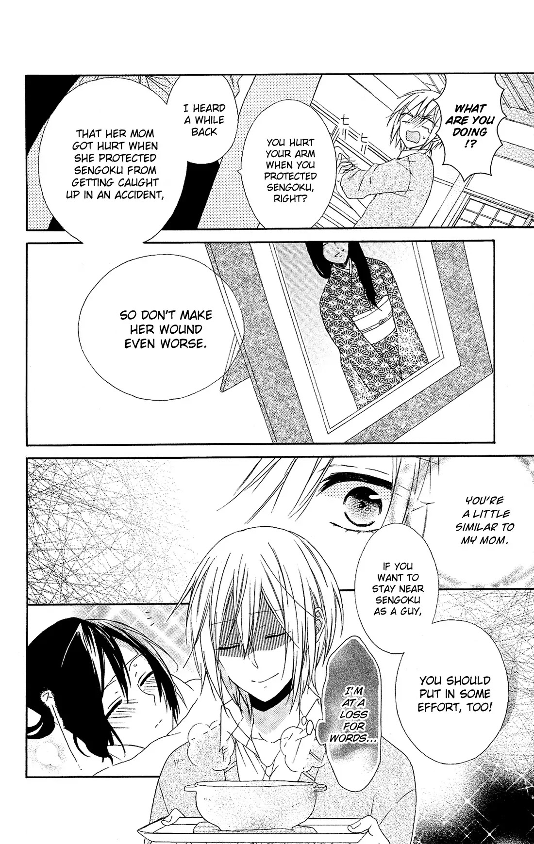 Mizutama Honey Boy Chapter 10 page 11 - Chapter 10