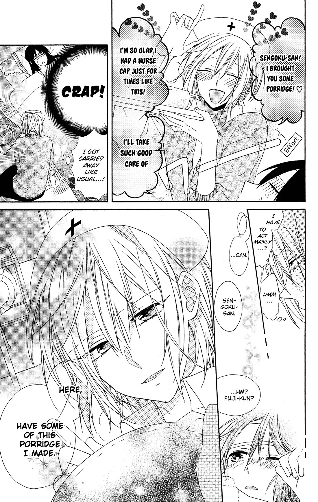 Mizutama Honey Boy Chapter 10 page 12 - Chapter 10