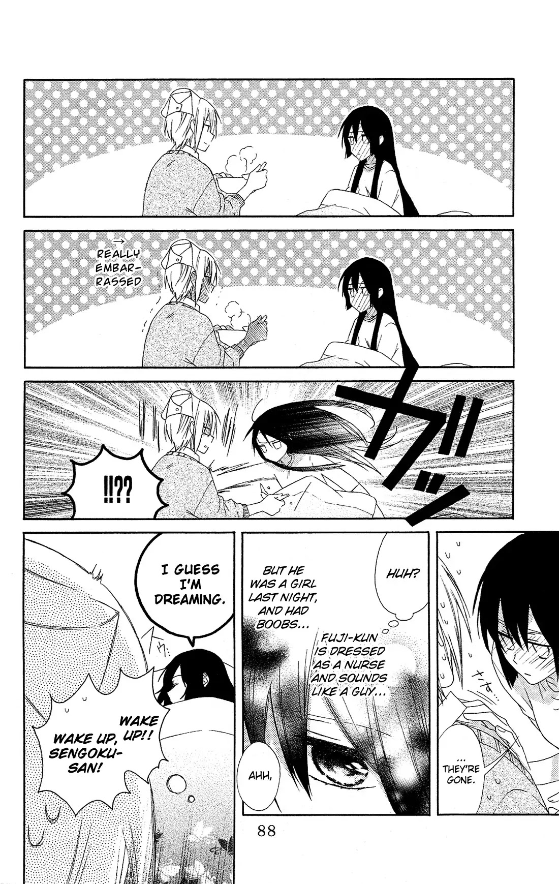 Mizutama Honey Boy Chapter 10 page 13 - Chapter 10