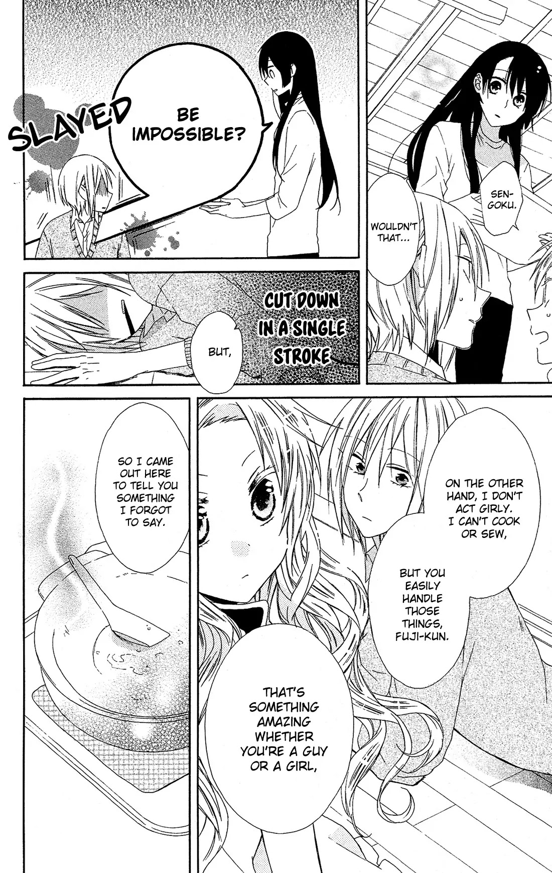 Mizutama Honey Boy Chapter 10 page 17 - Chapter 10