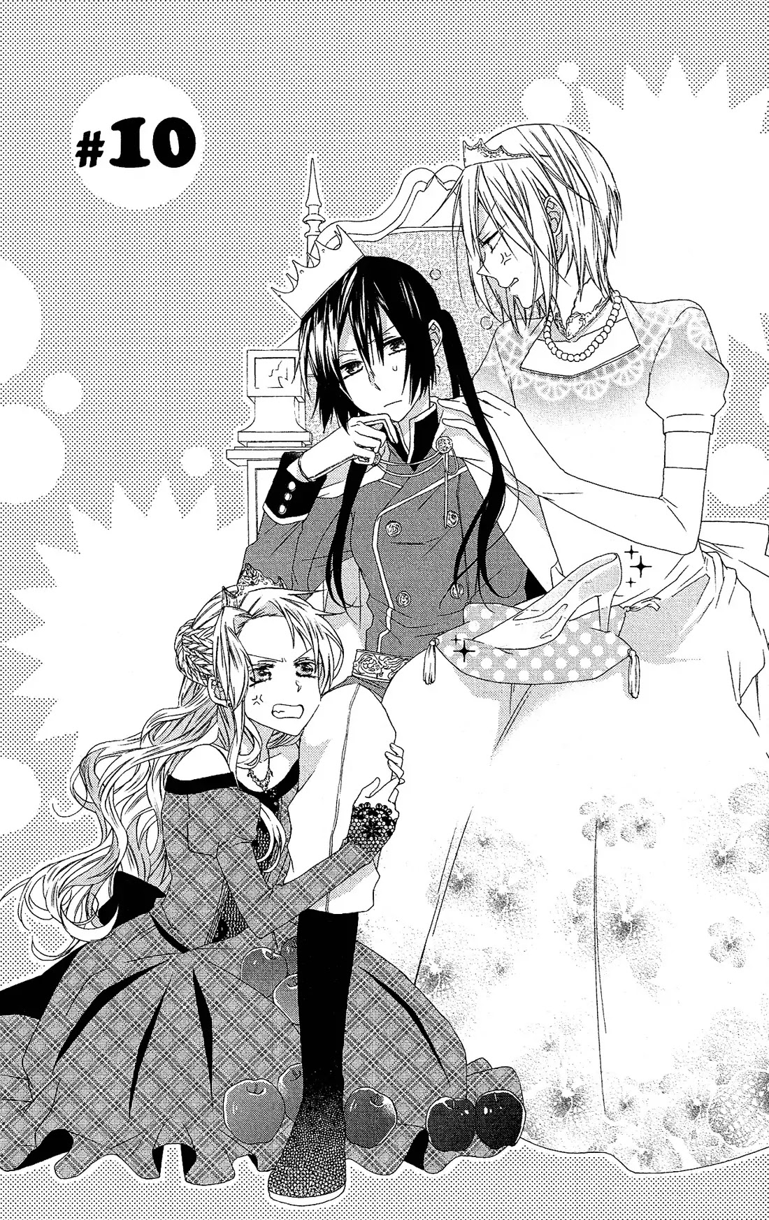 Mizutama Honey Boy Chapter 10 page 2 - Chapter 10
