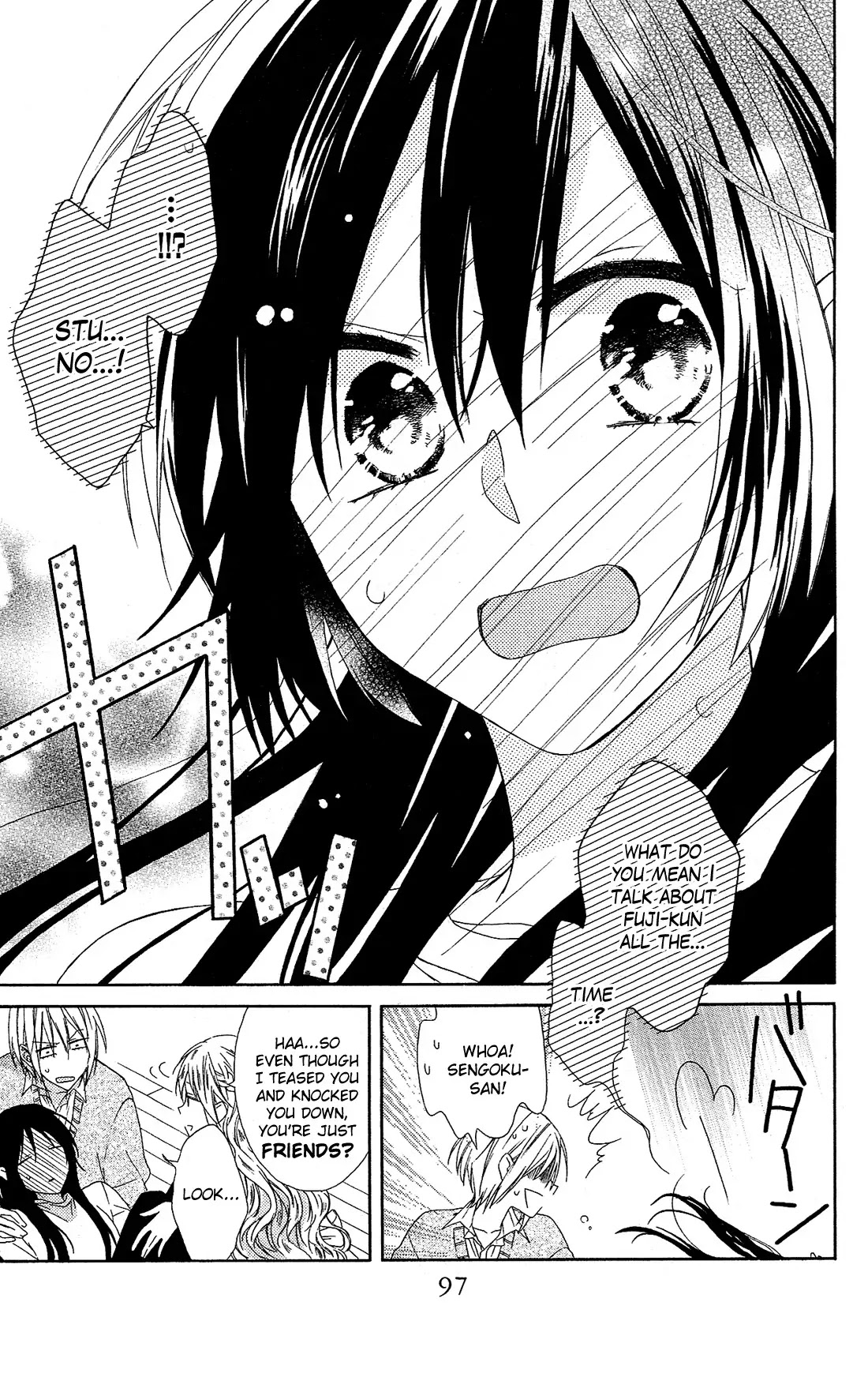 Mizutama Honey Boy Chapter 10 page 22 - Chapter 10