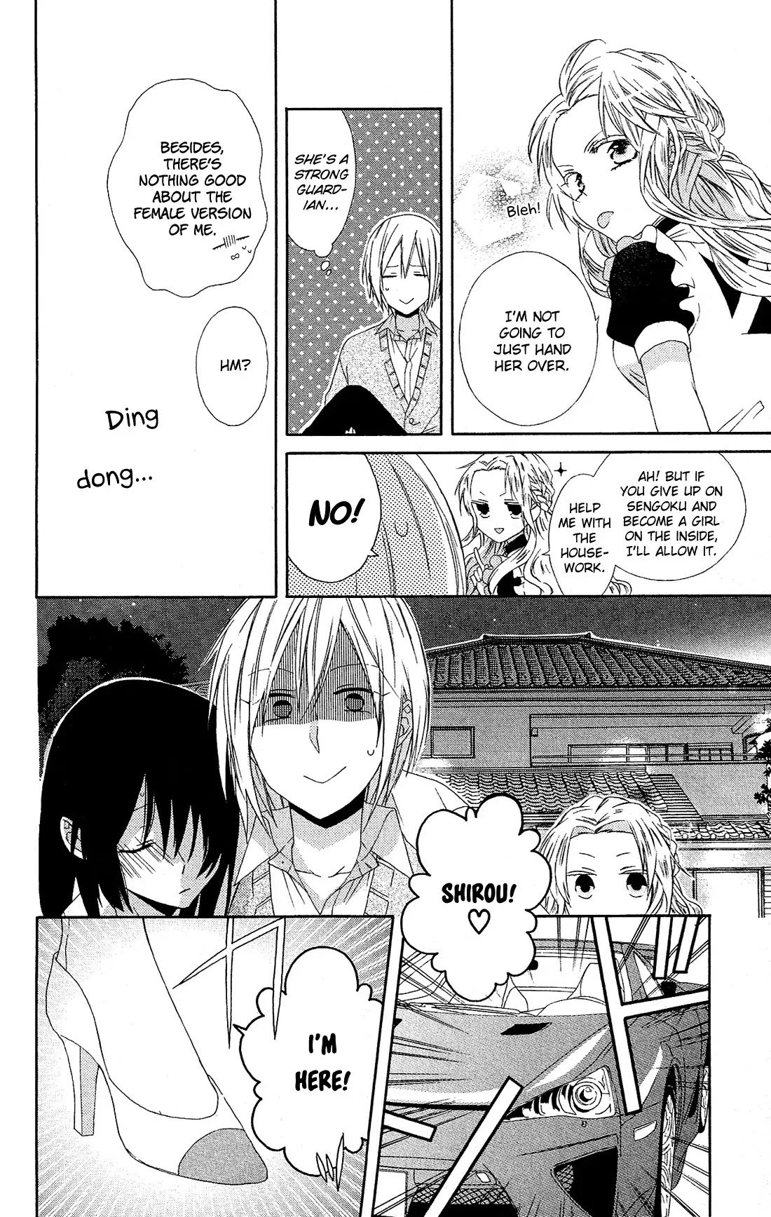 Mizutama Honey Boy Chapter 10 page 24 - Chapter 10