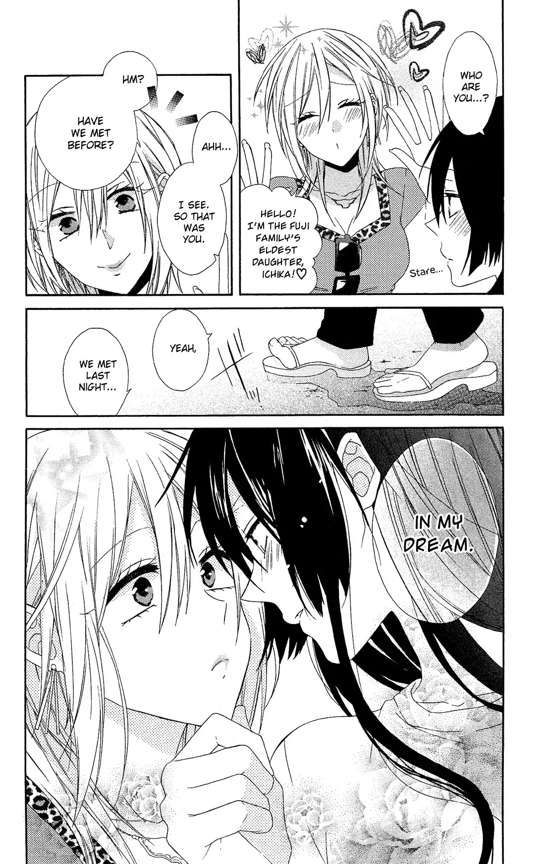 Mizutama Honey Boy Chapter 10 page 26 - Chapter 10
