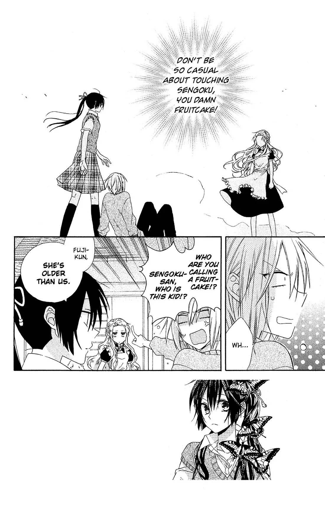 Mizutama Honey Boy Chapter 10 page 3 - Chapter 10