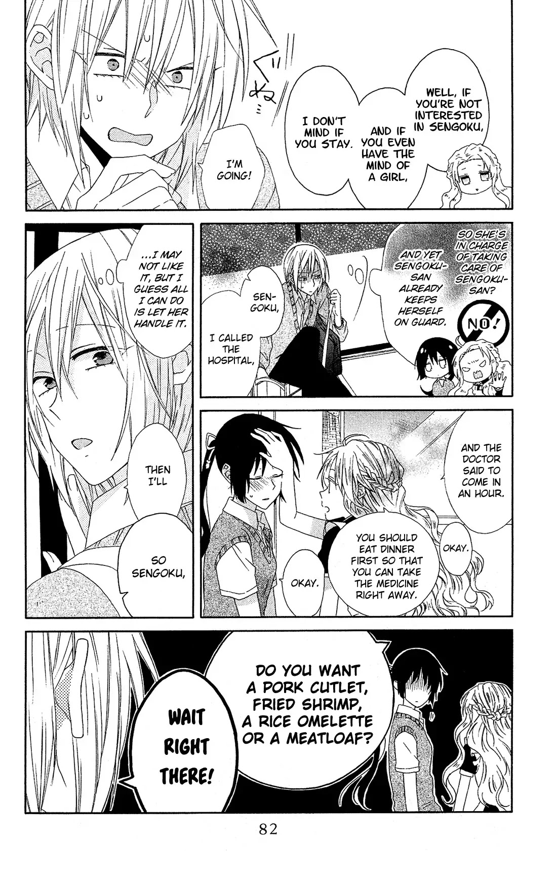 Mizutama Honey Boy Chapter 10 page 7 - Chapter 10
