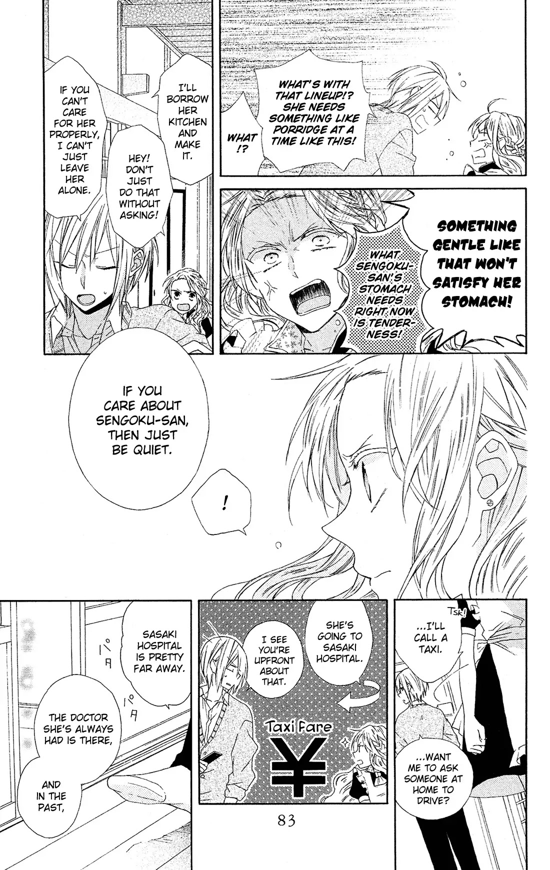 Mizutama Honey Boy Chapter 10 page 8 - Chapter 10