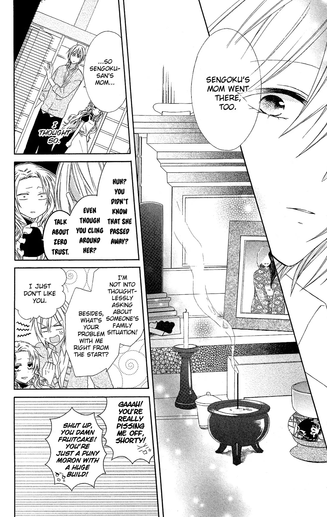 Mizutama Honey Boy Chapter 10 page 9 - Chapter 10