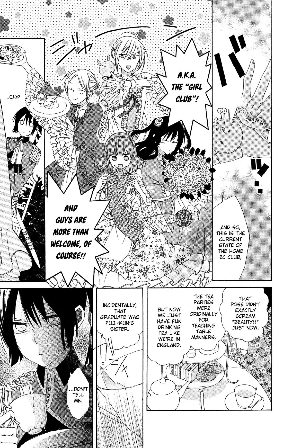 Mizutama Honey Boy Chapter 11 page 10 - Chapter 11