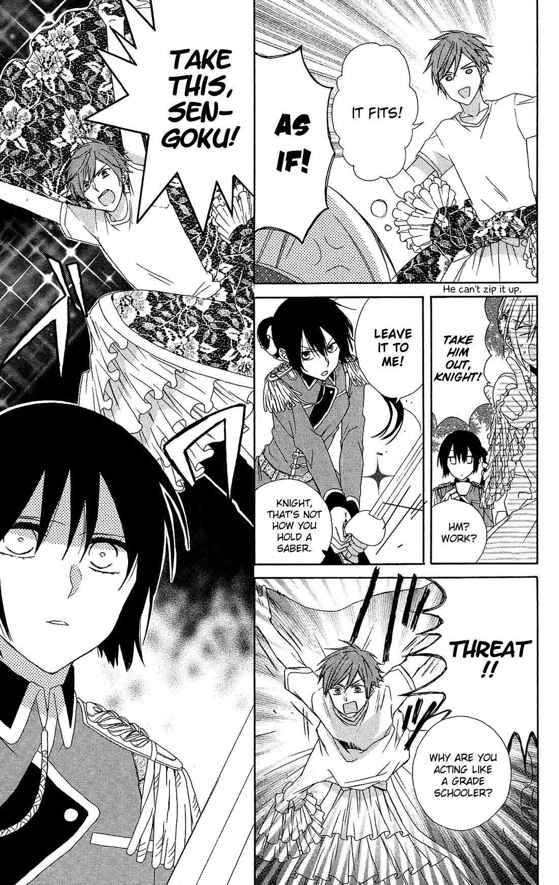 Mizutama Honey Boy Chapter 11 page 12 - Chapter 11