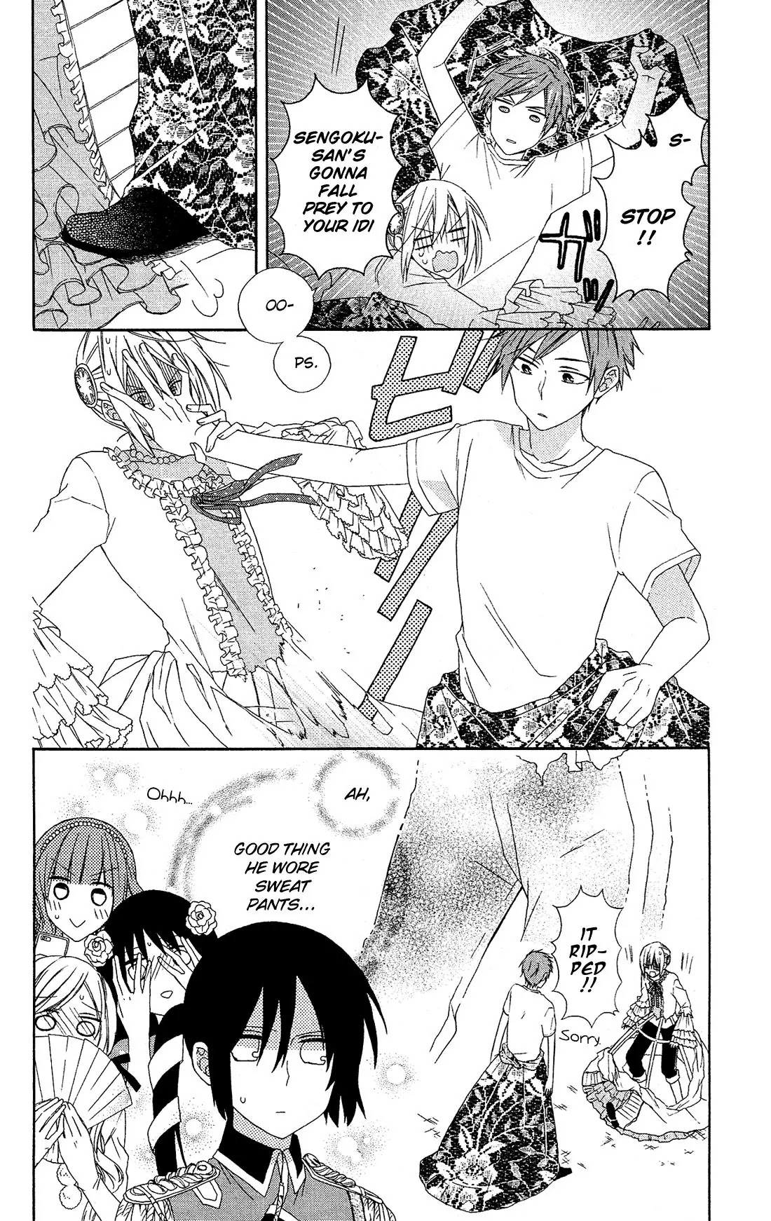 Mizutama Honey Boy Chapter 11 page 13 - Chapter 11