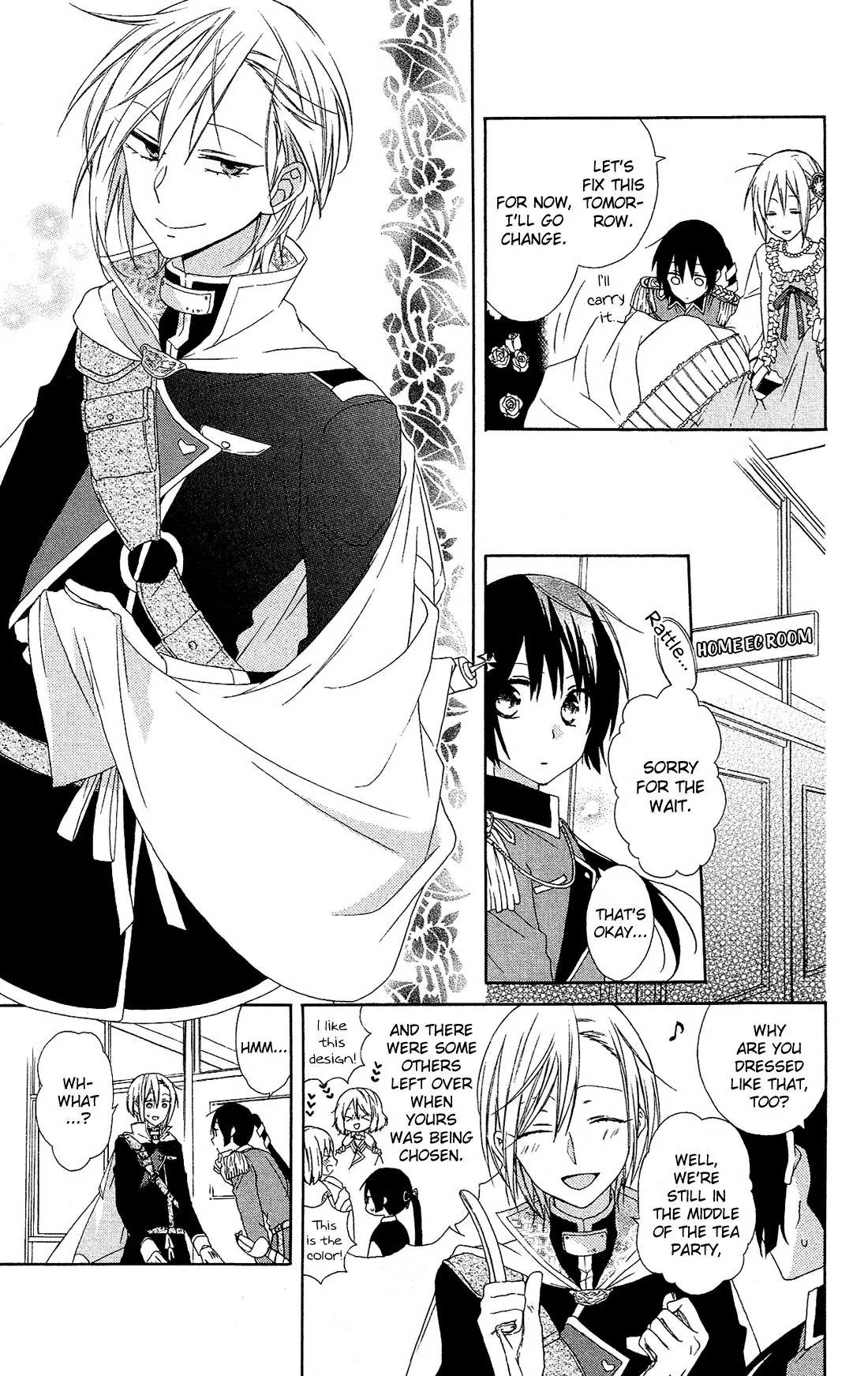 Mizutama Honey Boy Chapter 11 page 14 - Chapter 11