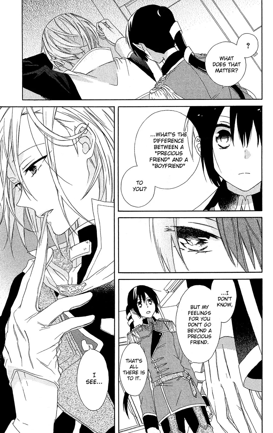 Mizutama Honey Boy Chapter 11 page 16 - Chapter 11