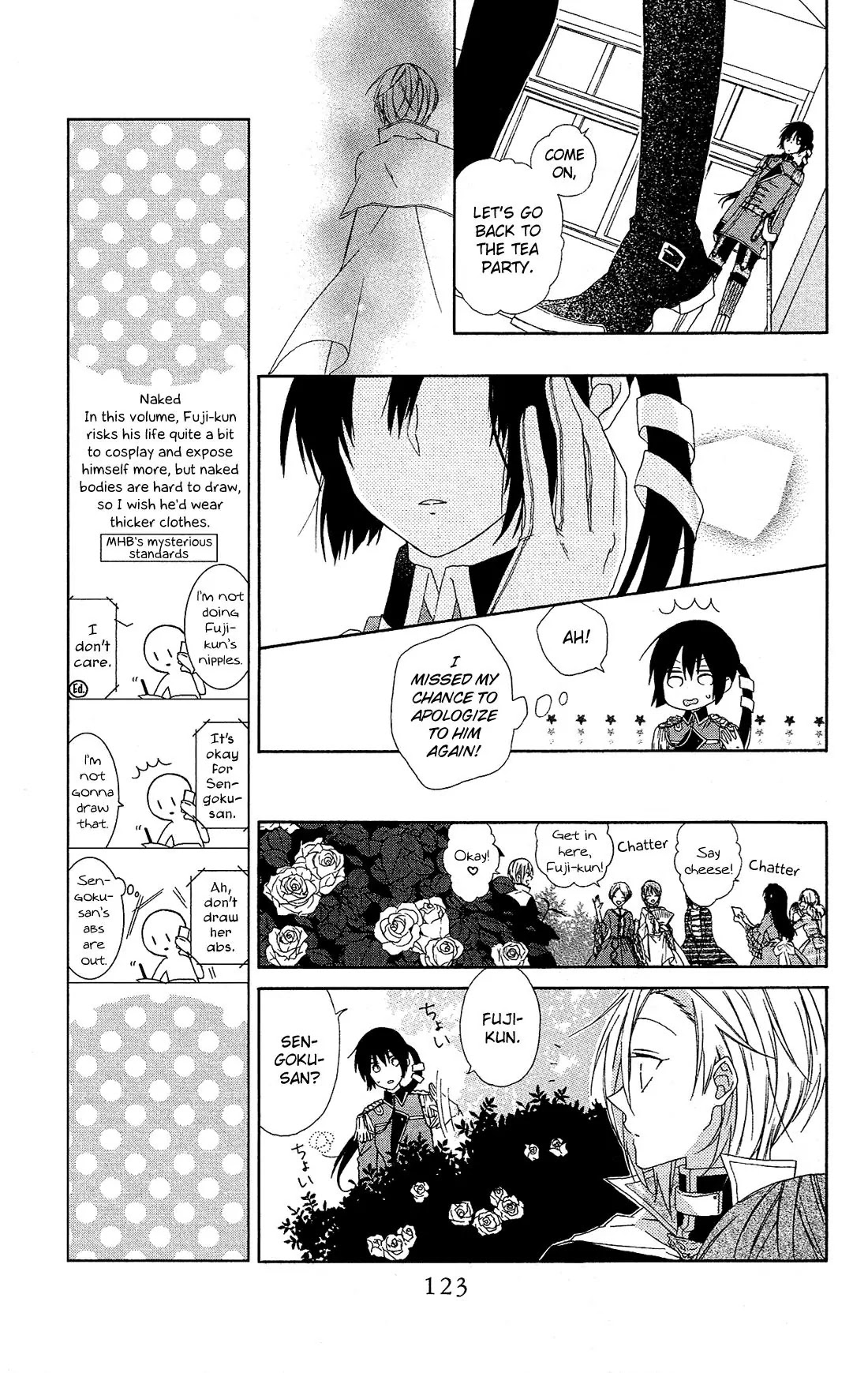 Mizutama Honey Boy Chapter 11 page 18 - Chapter 11