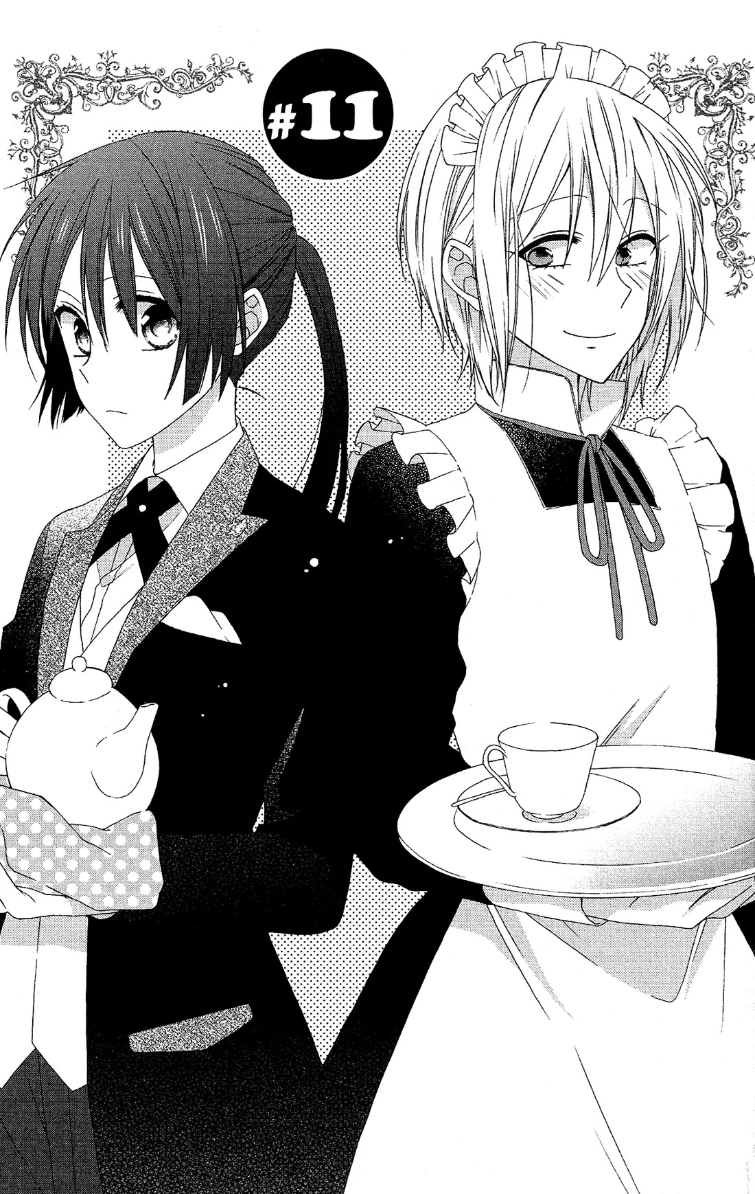Mizutama Honey Boy Chapter 11 page 2 - Chapter 11