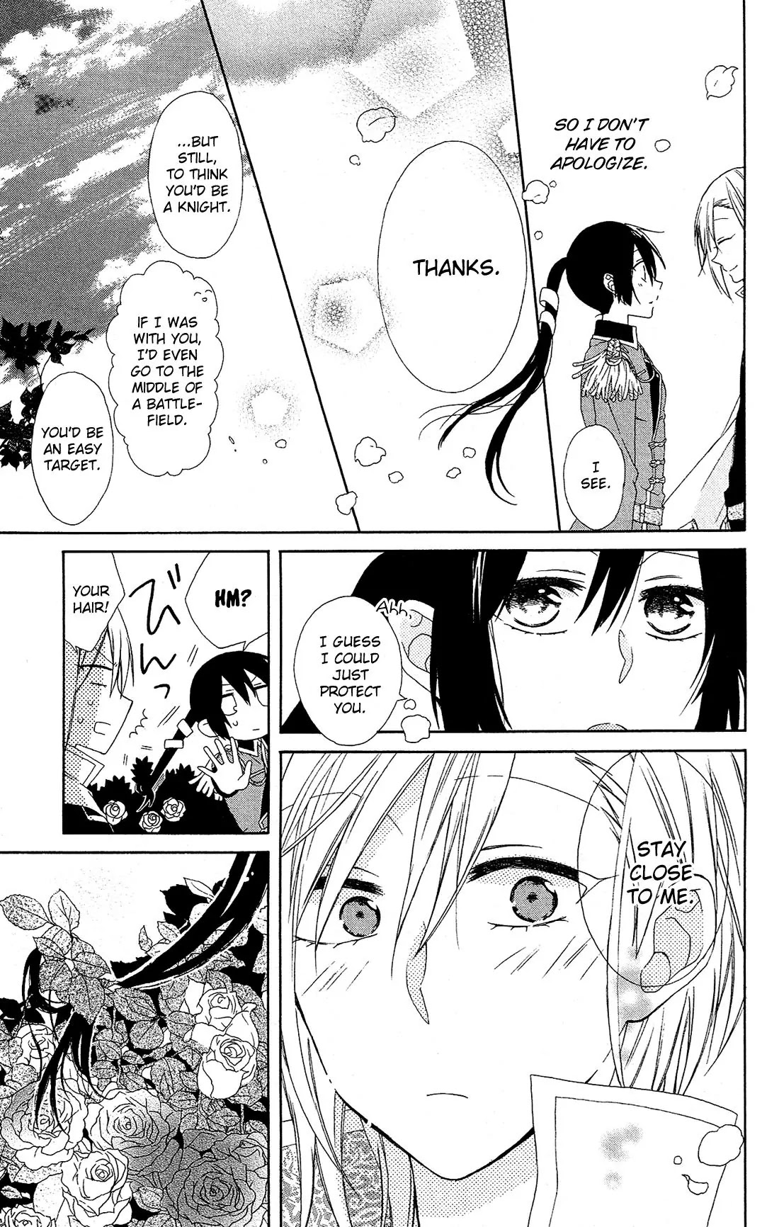 Mizutama Honey Boy Chapter 11 page 20 - Chapter 11