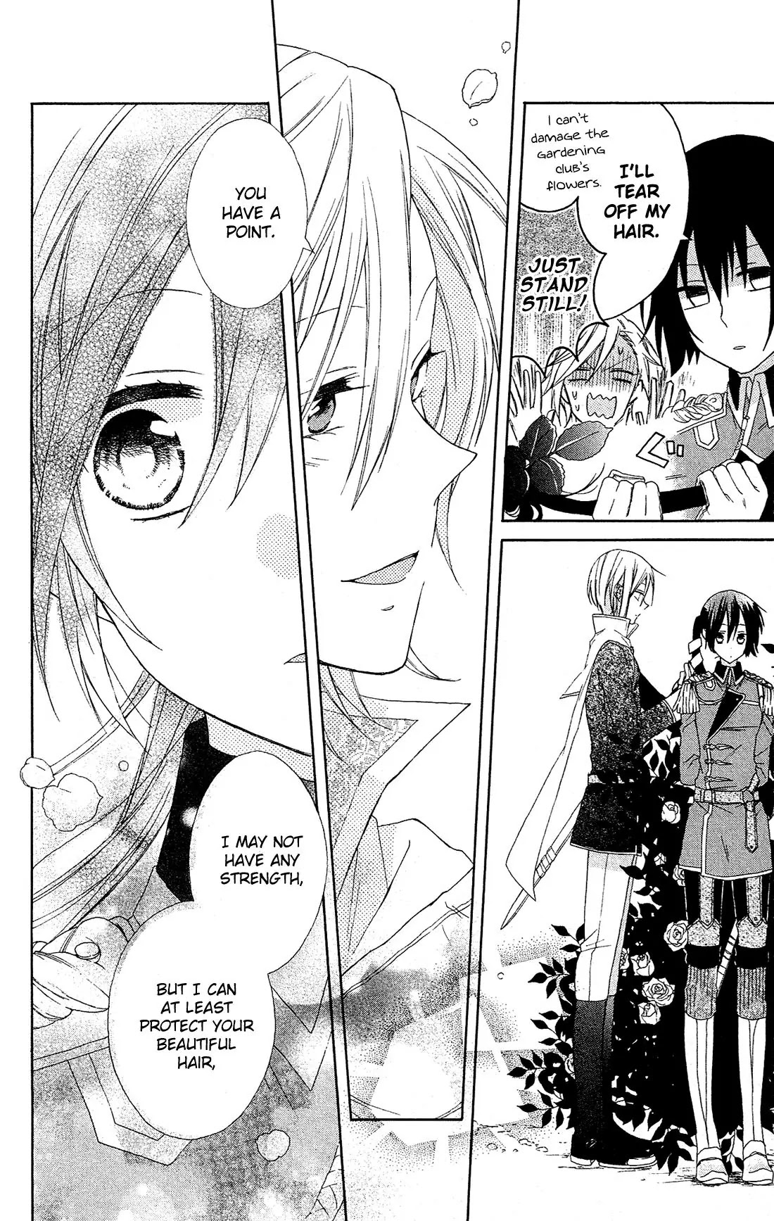 Mizutama Honey Boy Chapter 11 page 21 - Chapter 11