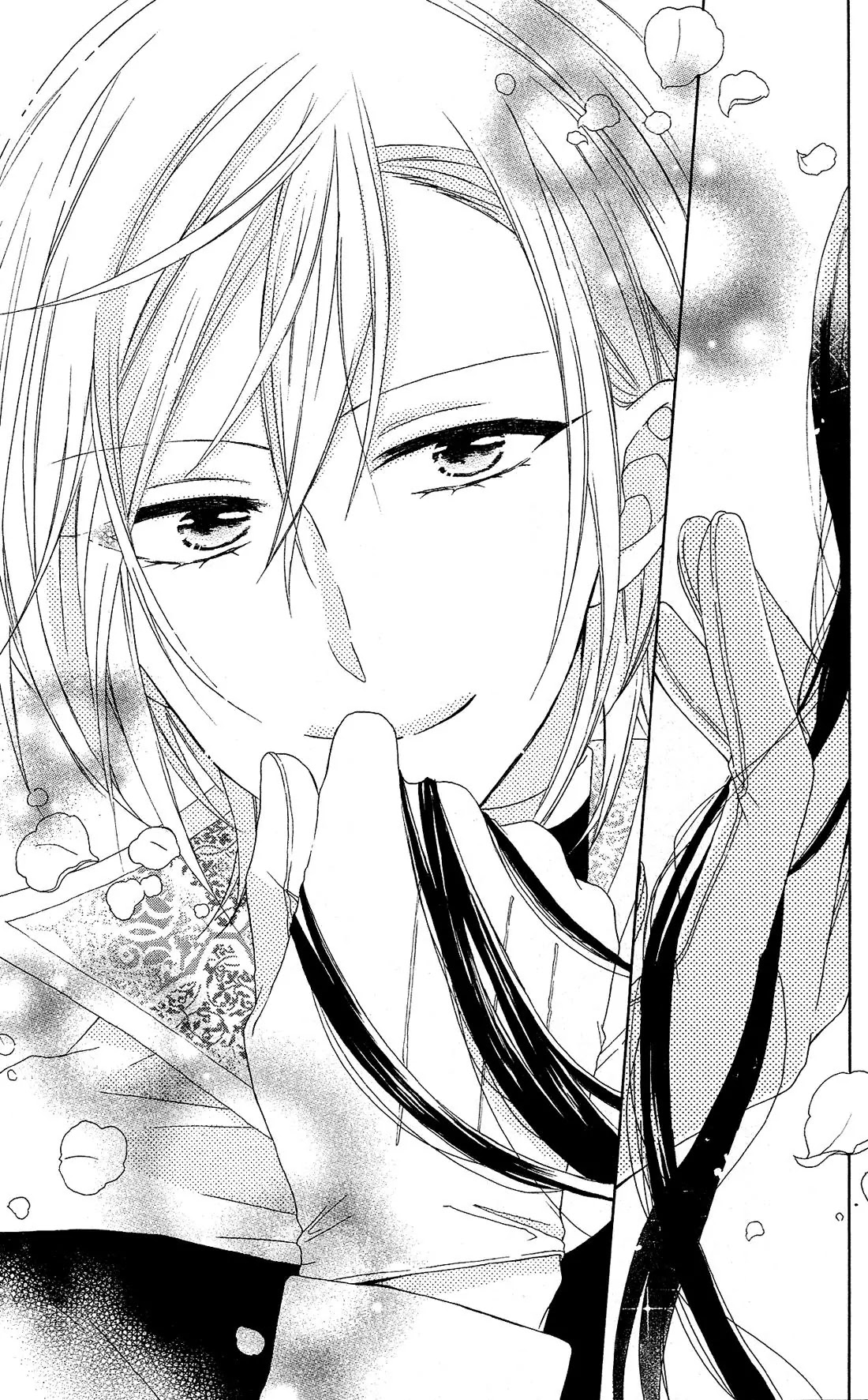 Mizutama Honey Boy Chapter 11 page 22 - Chapter 11