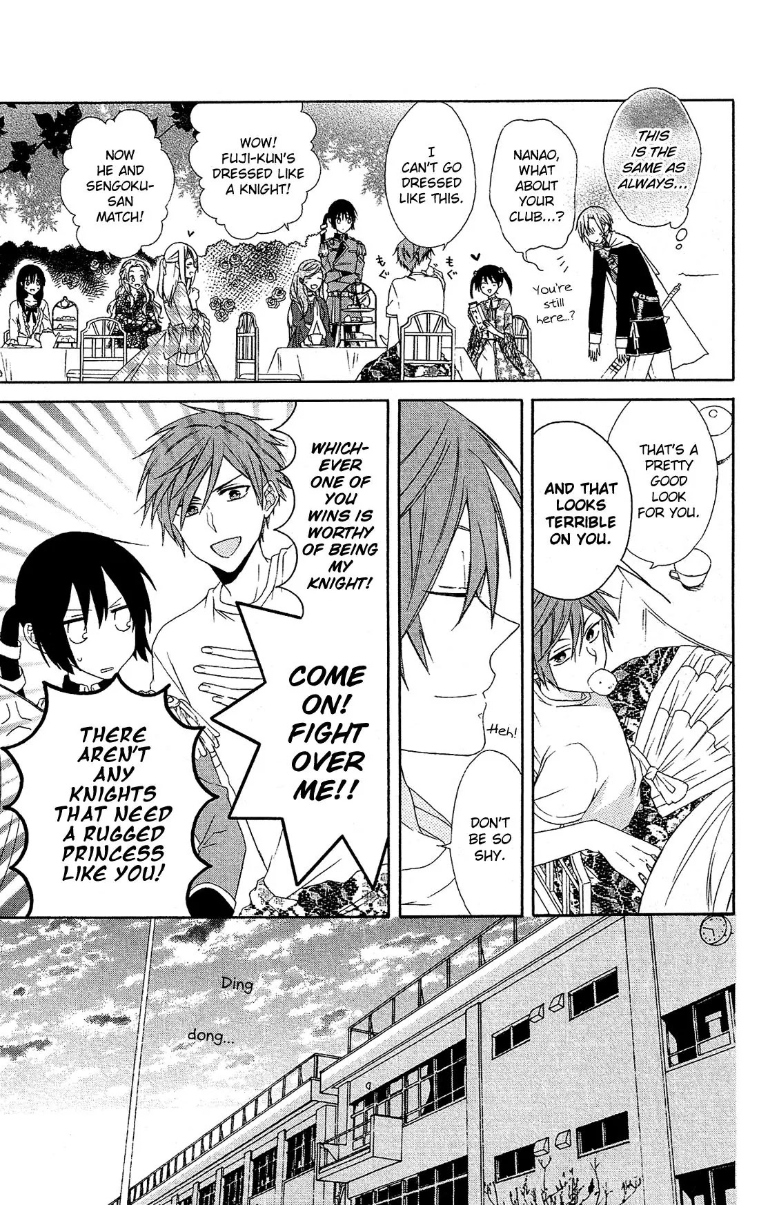 Mizutama Honey Boy Chapter 11 page 24 - Chapter 11