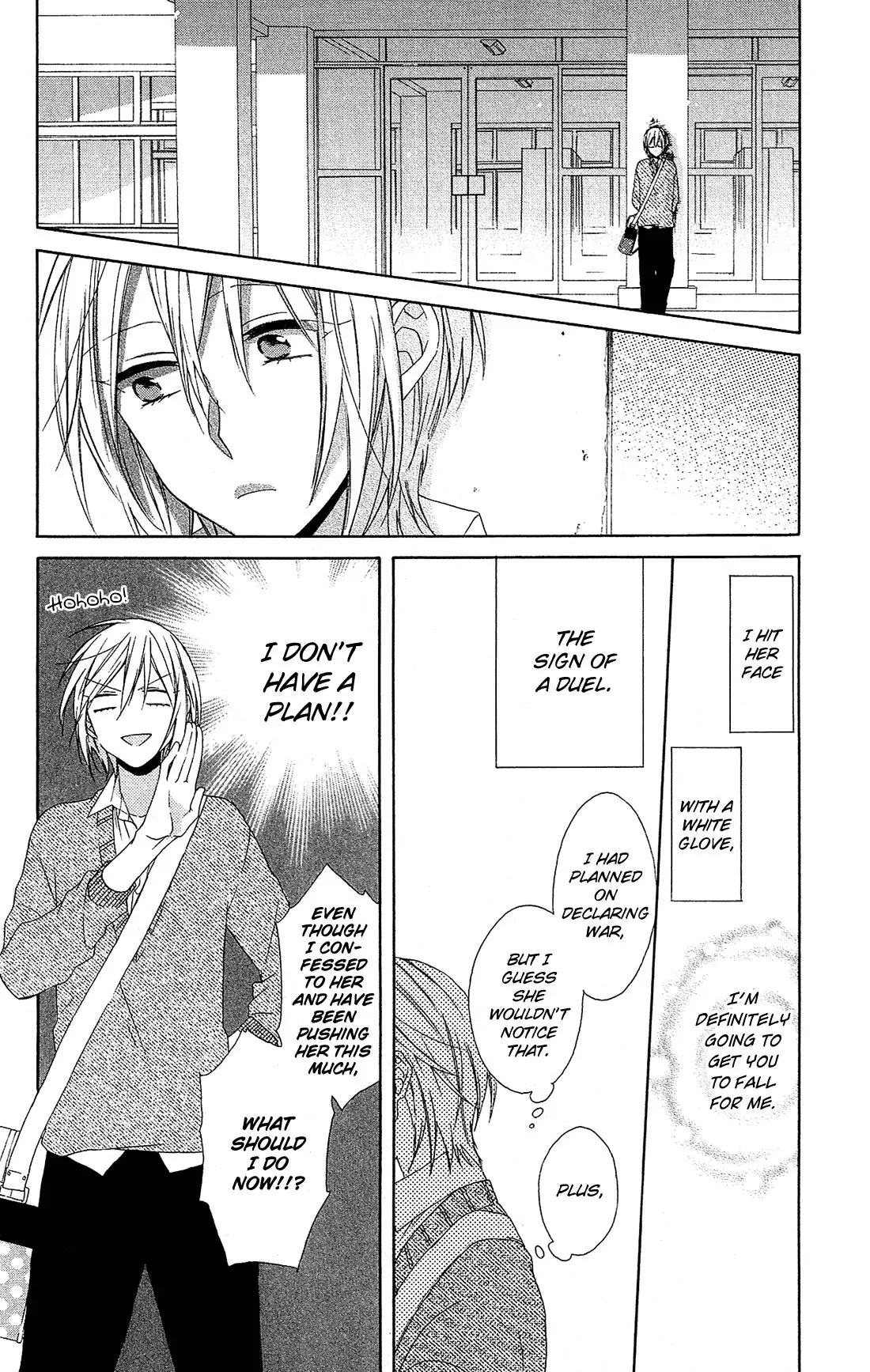 Mizutama Honey Boy Chapter 11 page 25 - Chapter 11